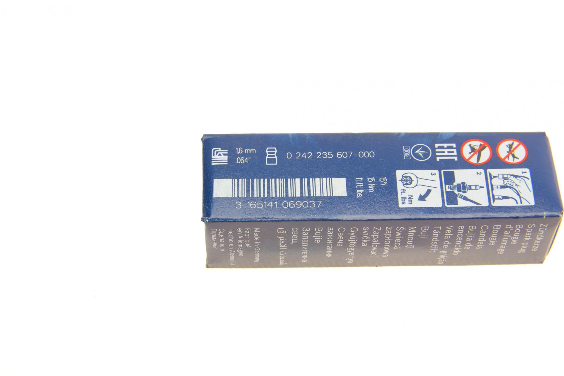 0242235607 BOSCH