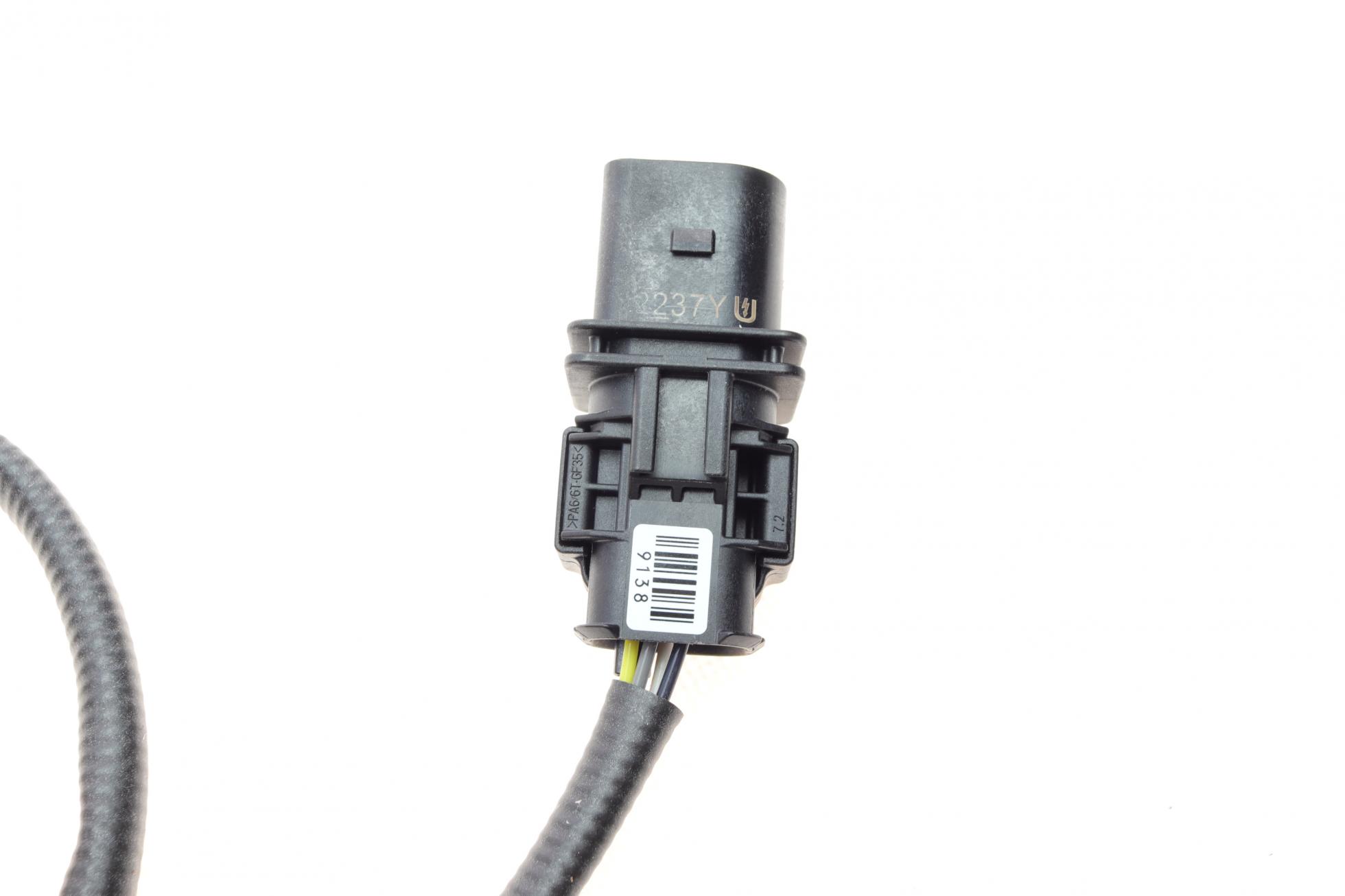 0258017230 BOSCH