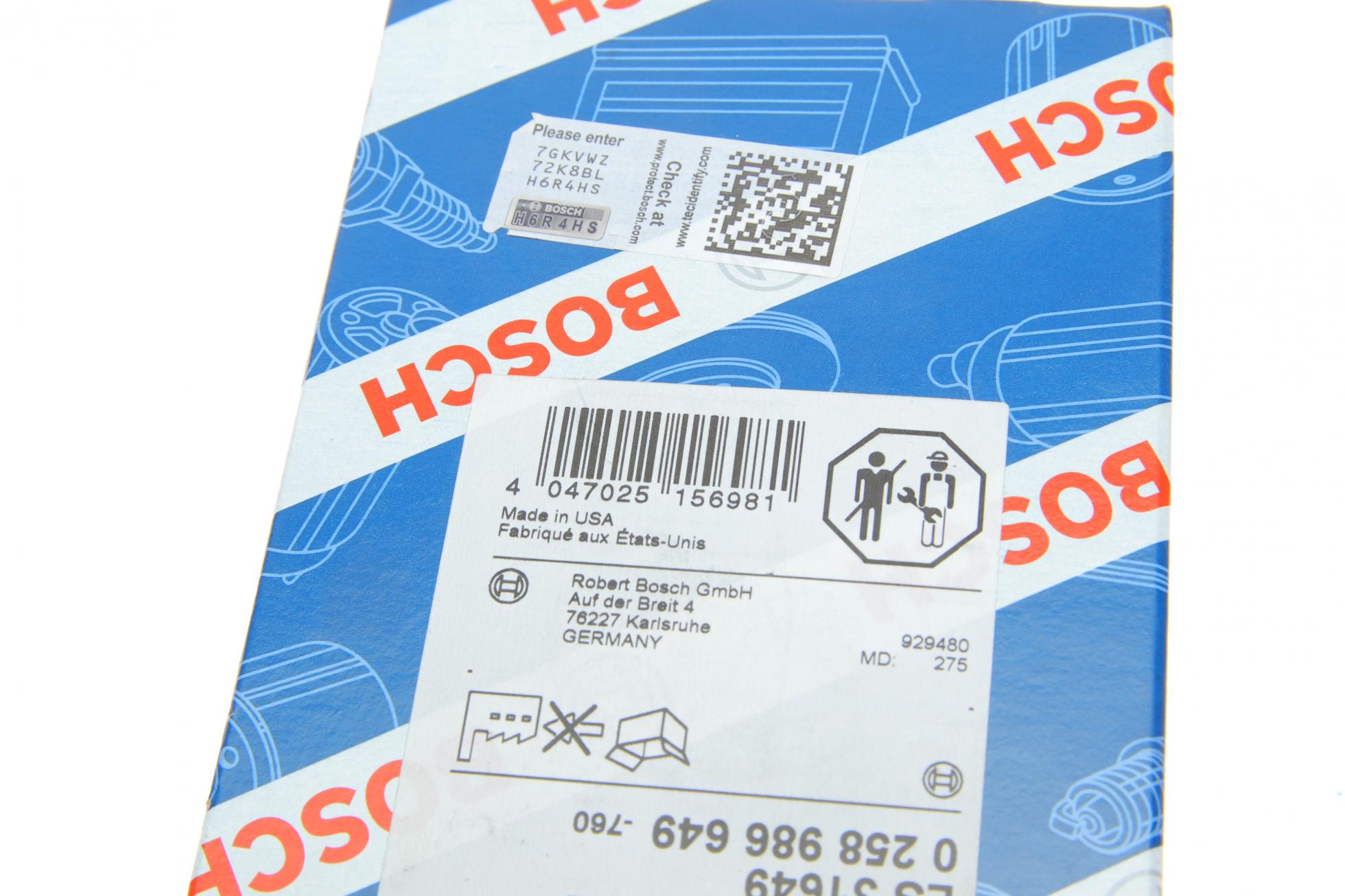 0258986649 BOSCH