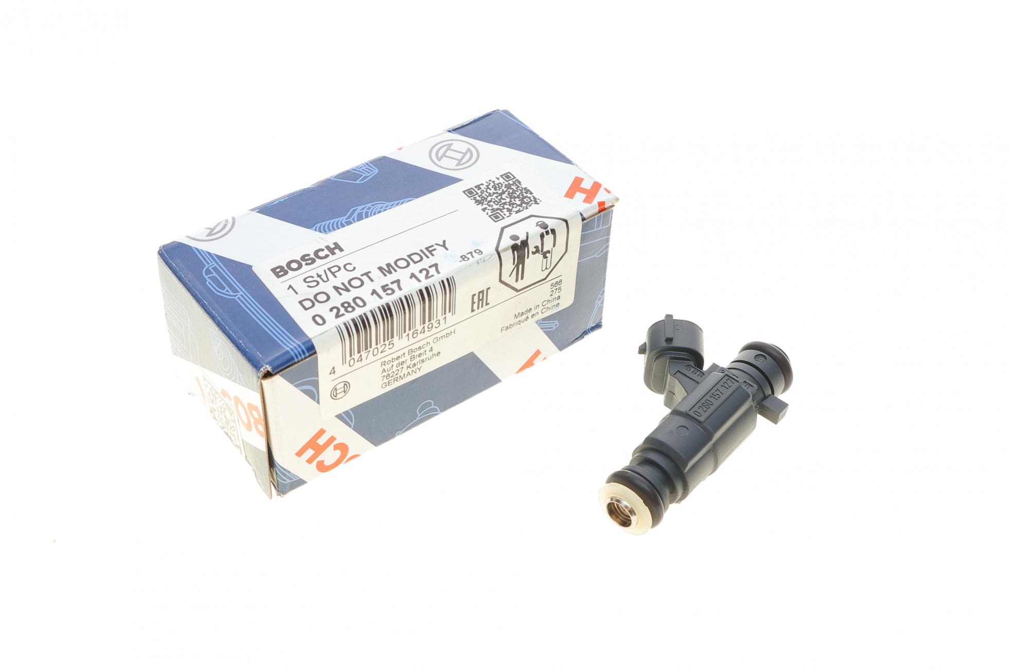 Форсунка бензин CITROEN/OPEL/PEUGEOT ''1.0-1.2VTI ''12>>