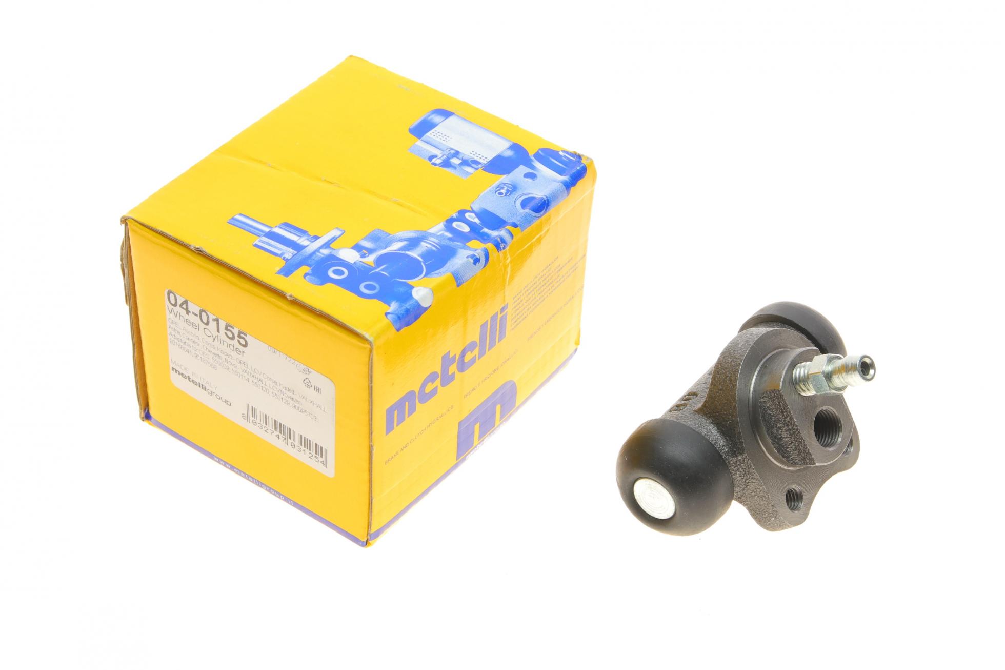 040155 METELLI