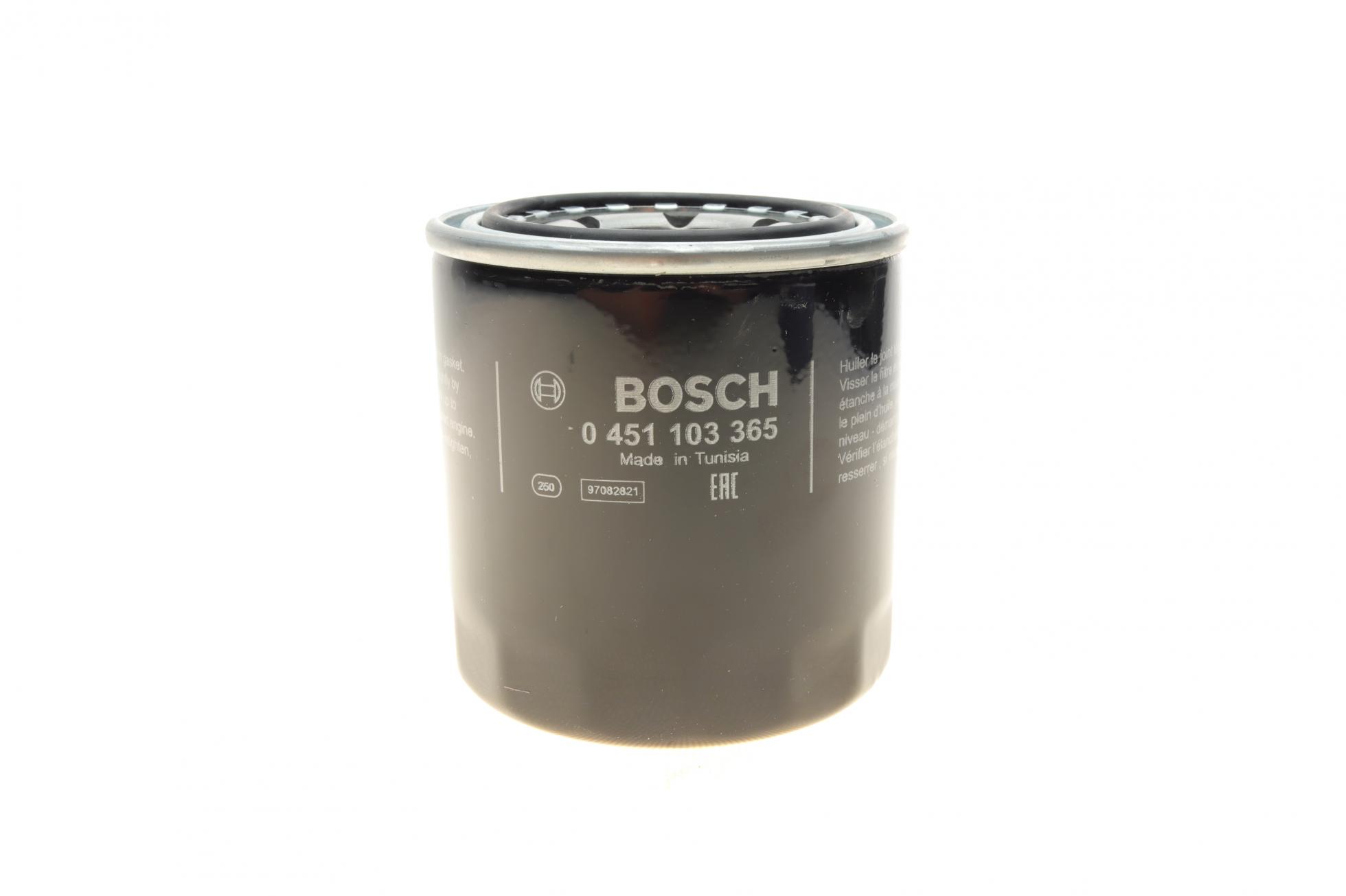0451103365 BOSCH