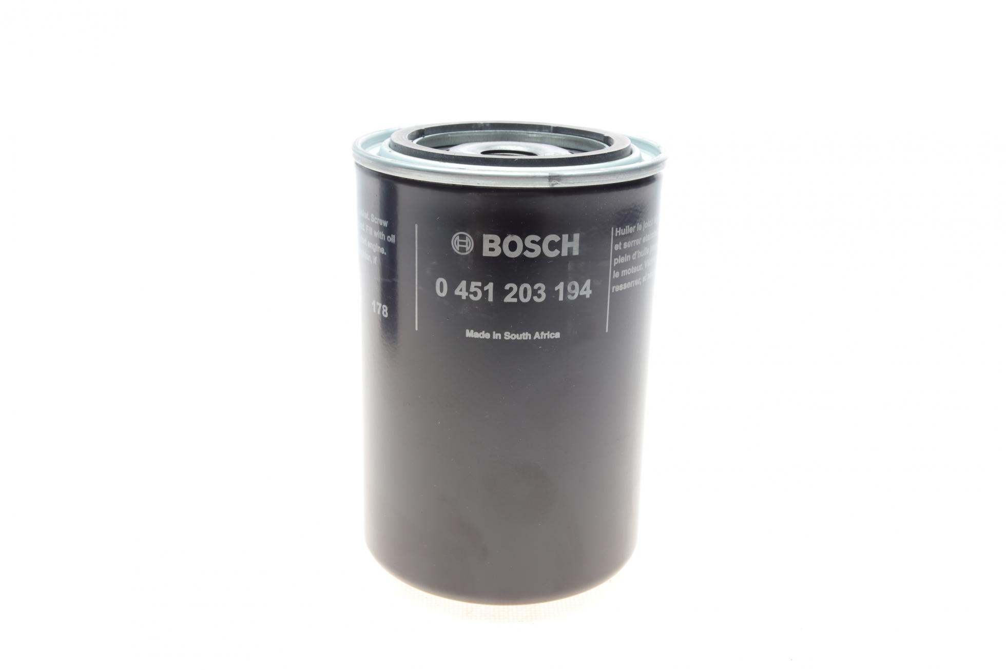 0451203194 BOSCH