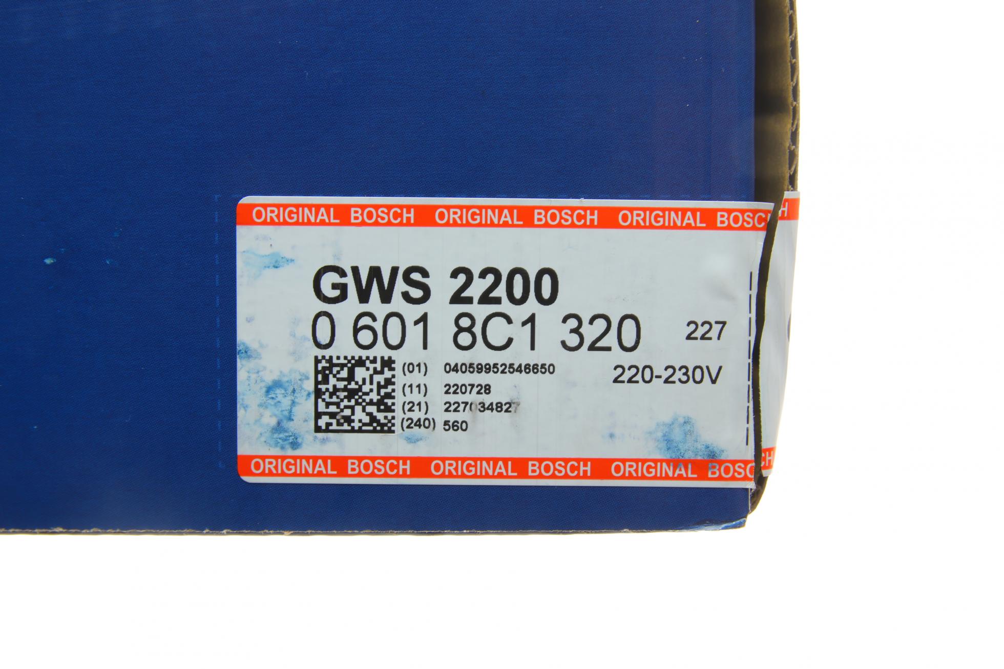 06018C1320 BOSCH