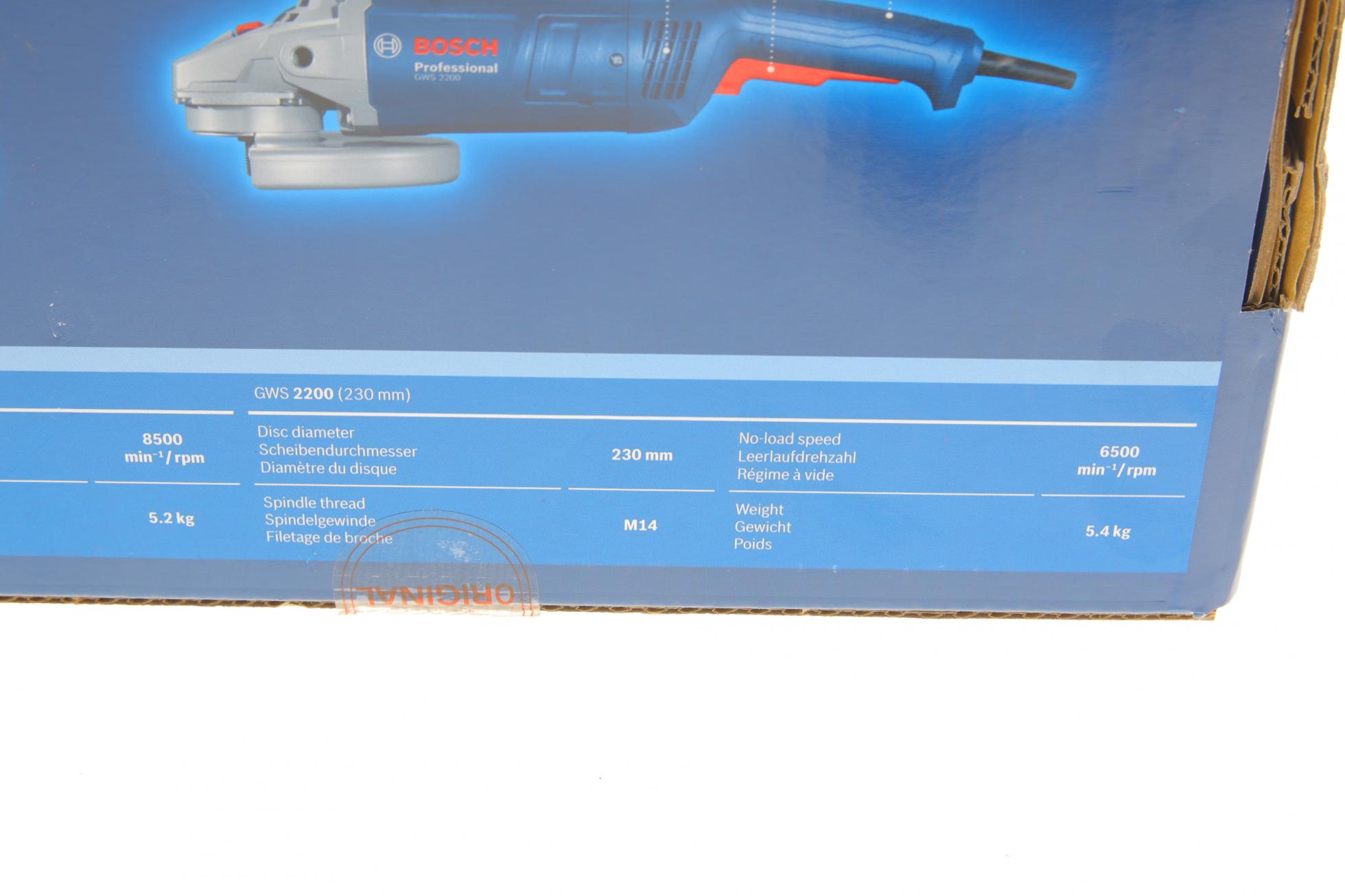 06018C1320 BOSCH