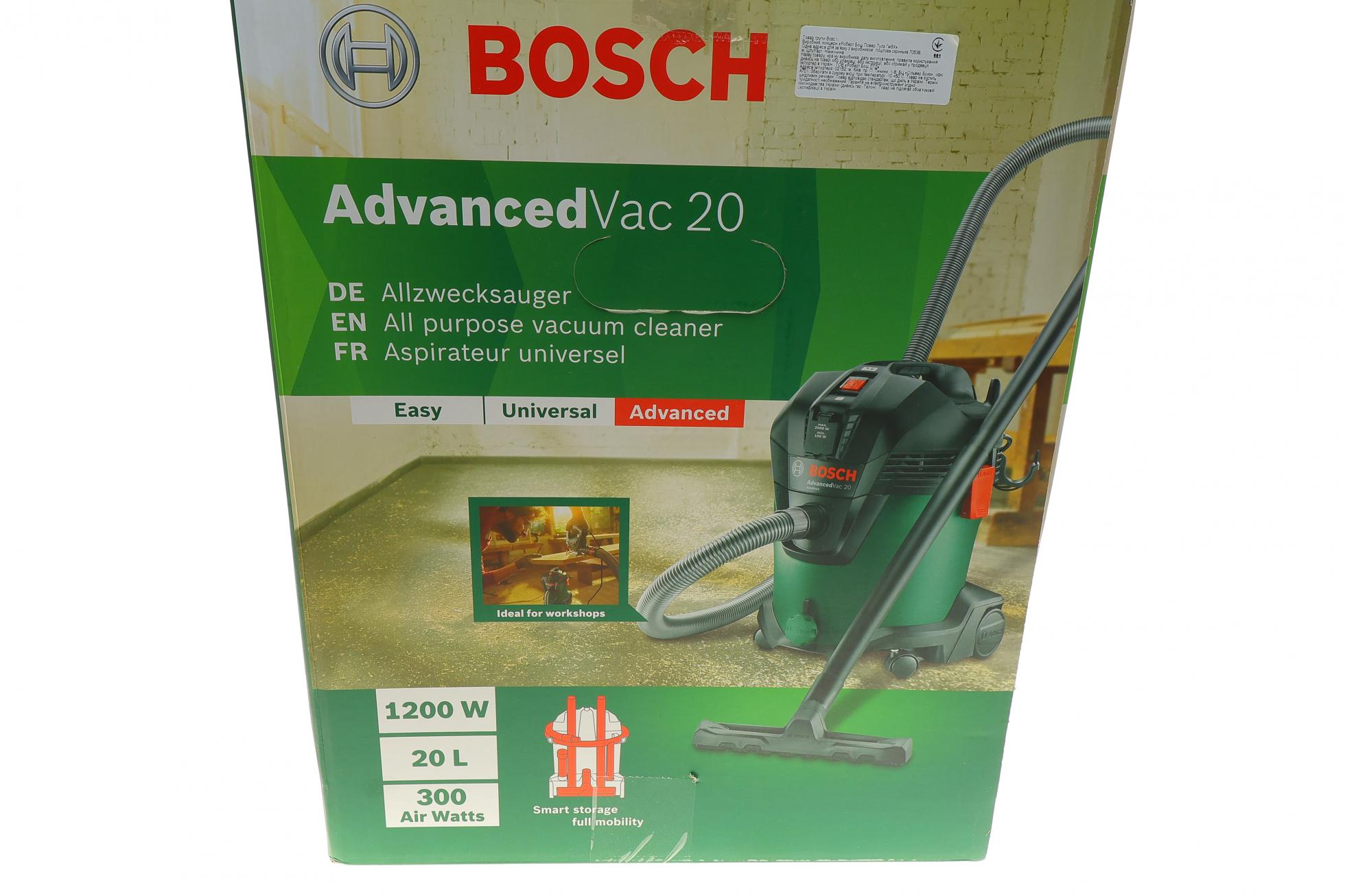 06033D1200 BOSCH