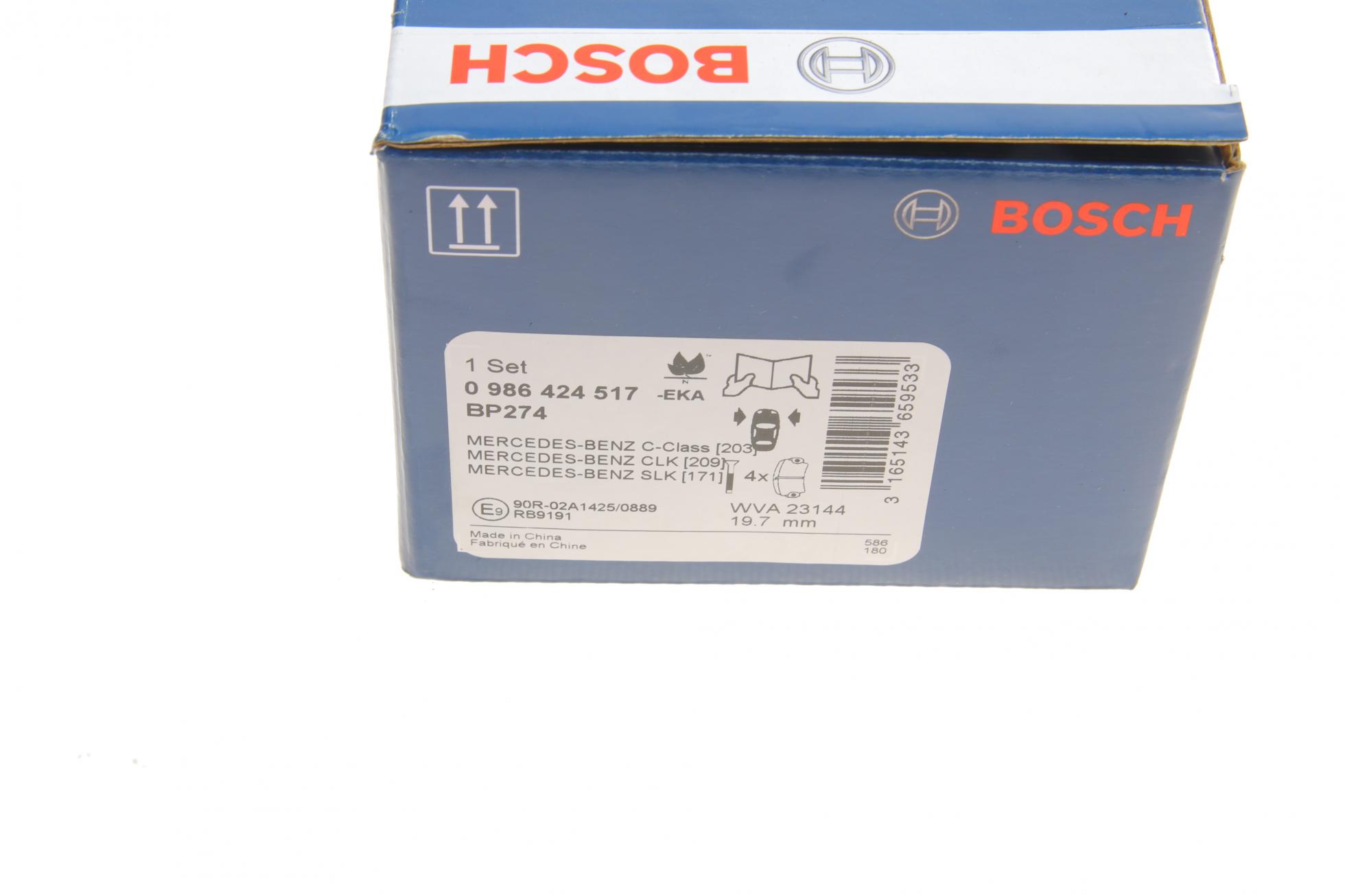 0986424517 BOSCH
