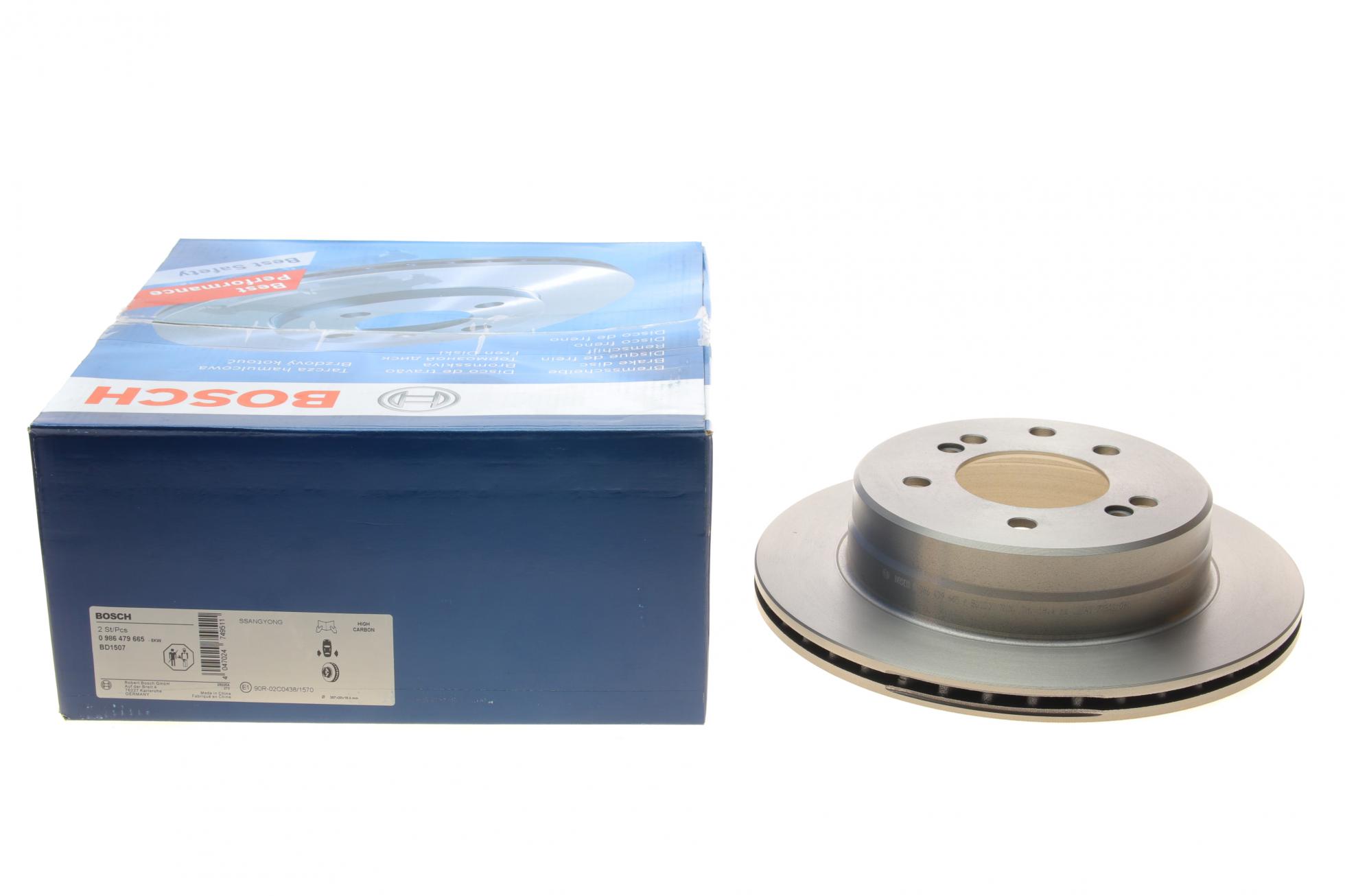 0986479665 BOSCH