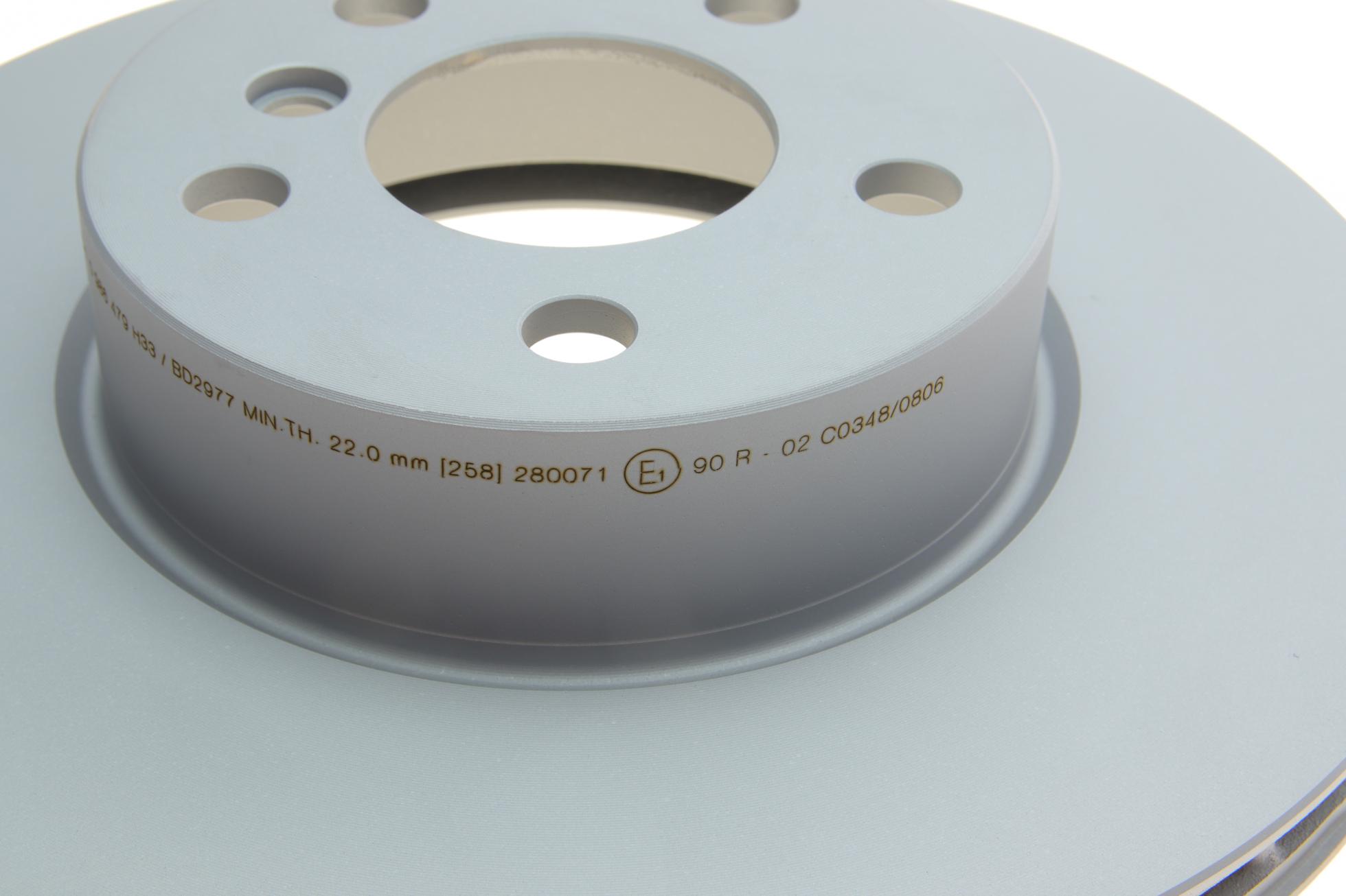 0986479H33 BOSCH