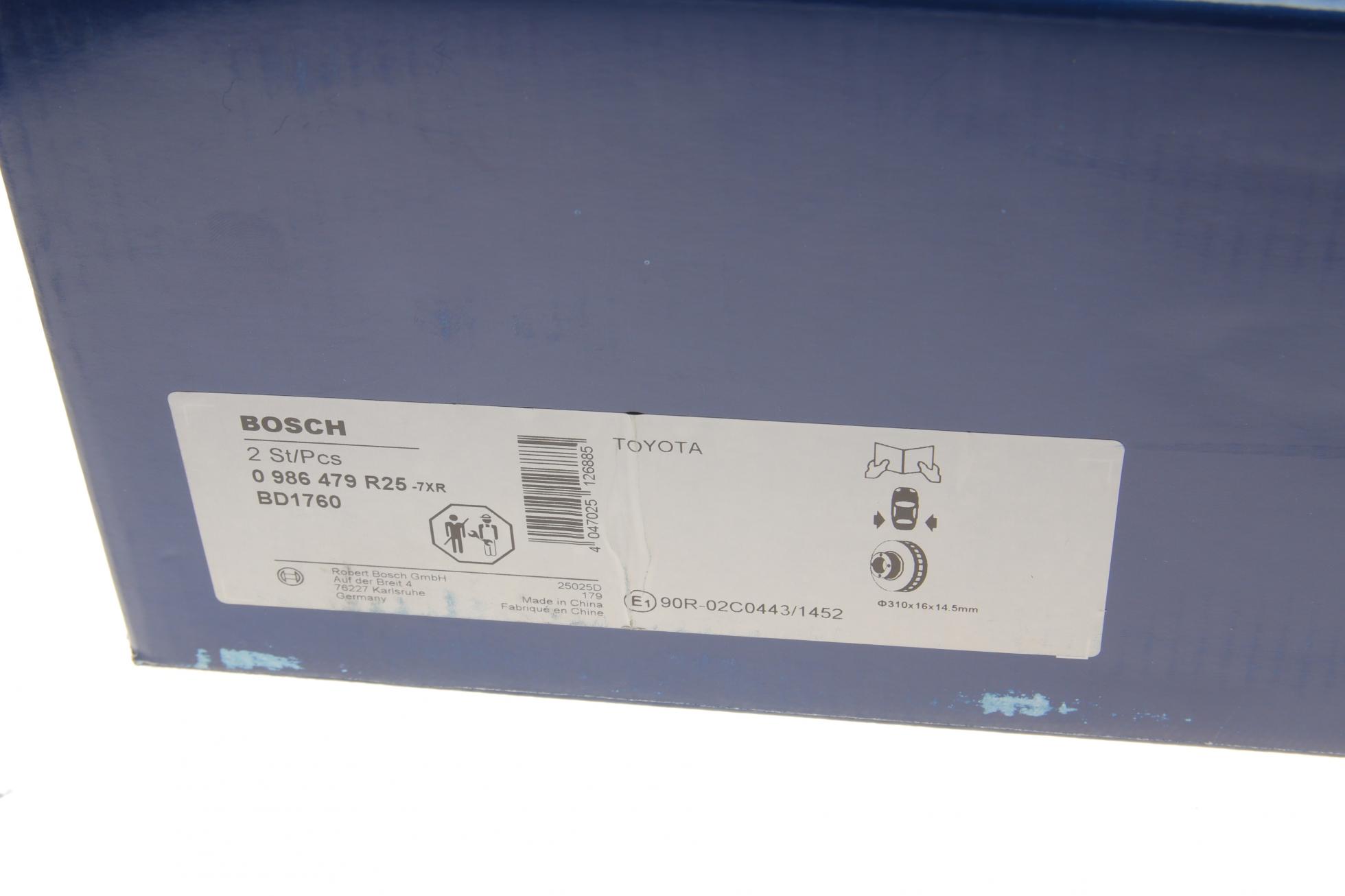 0986479R25 BOSCH