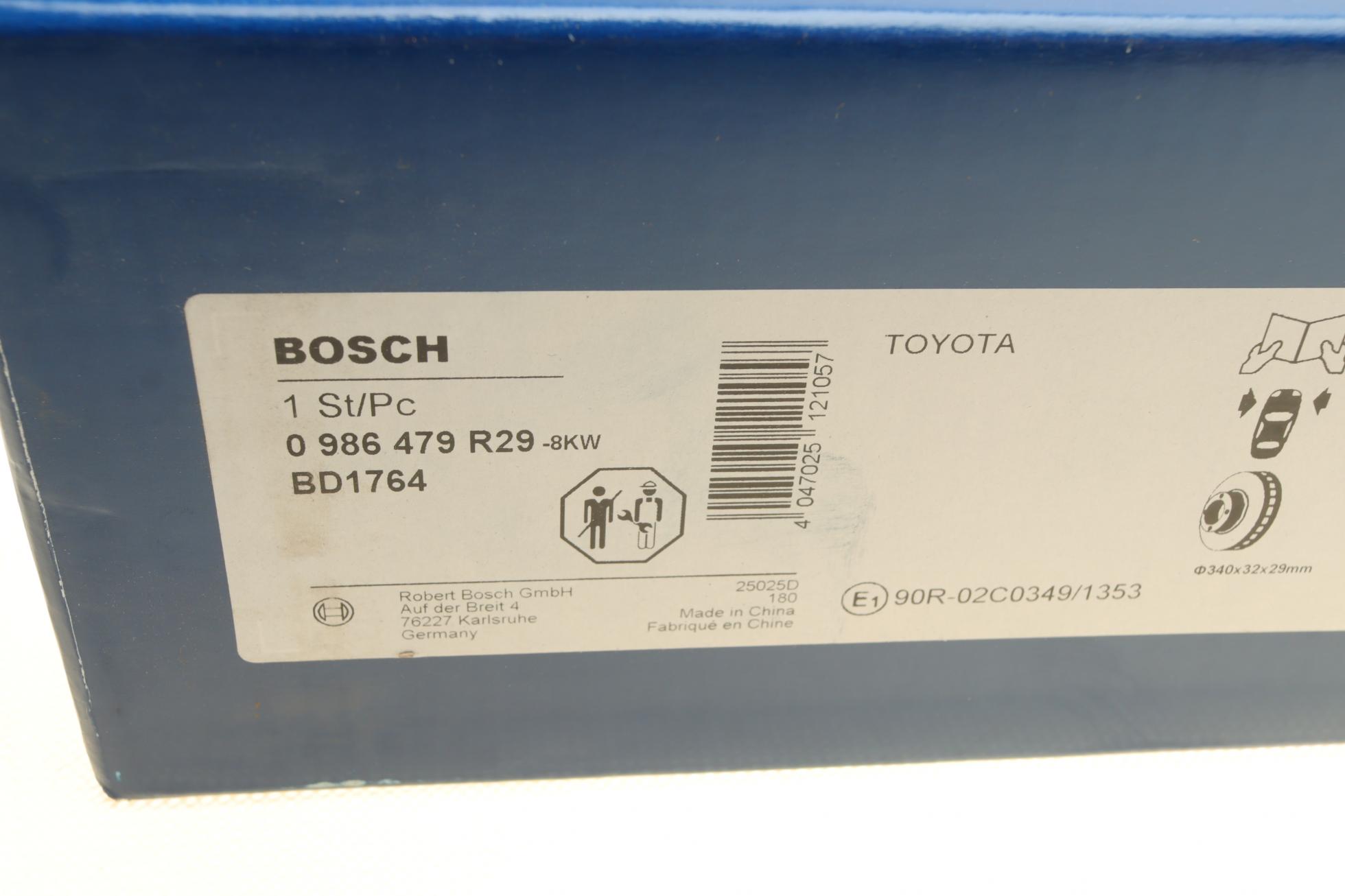 0986479R29 BOSCH
