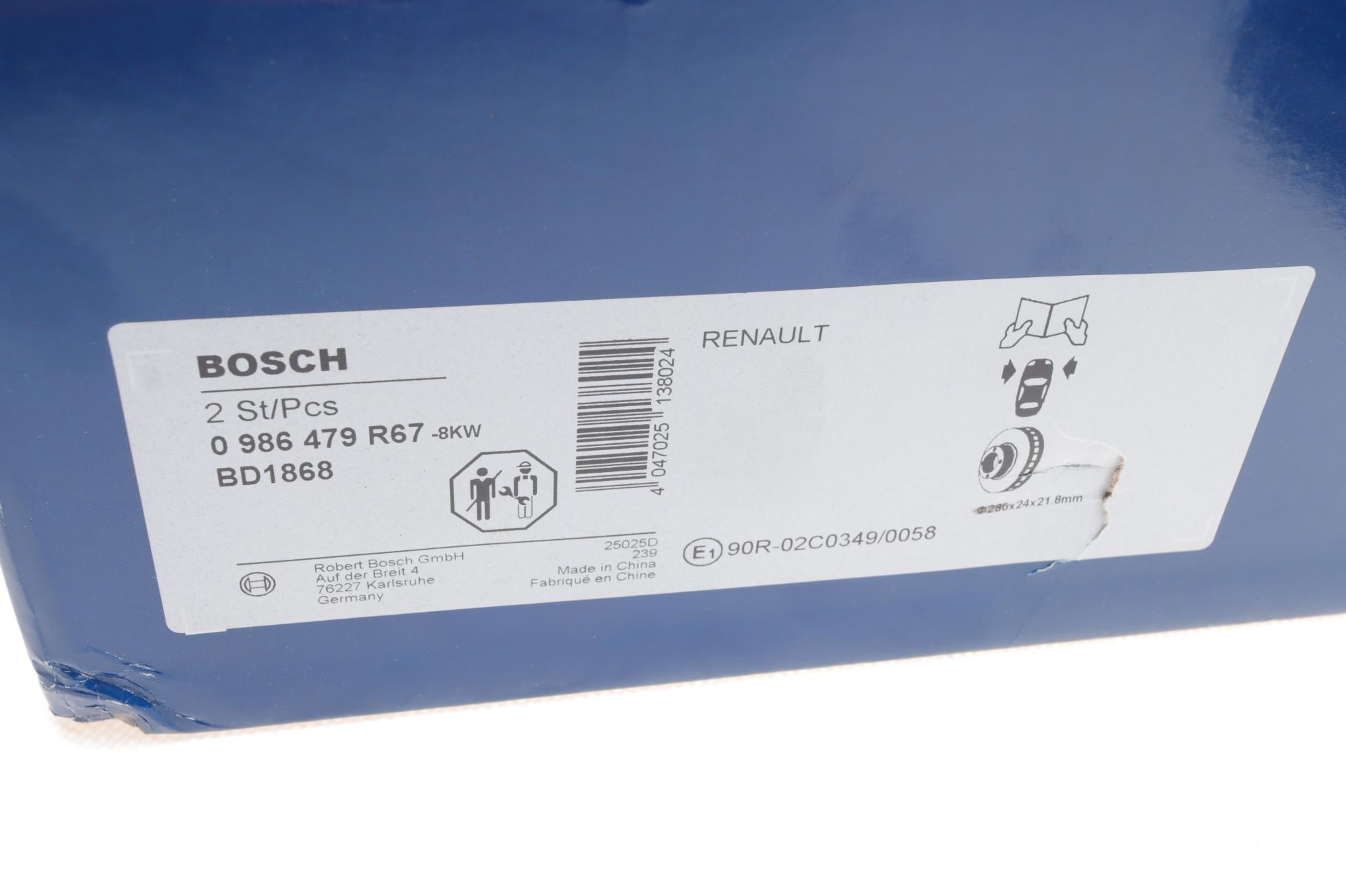 0986479R67 BOSCH