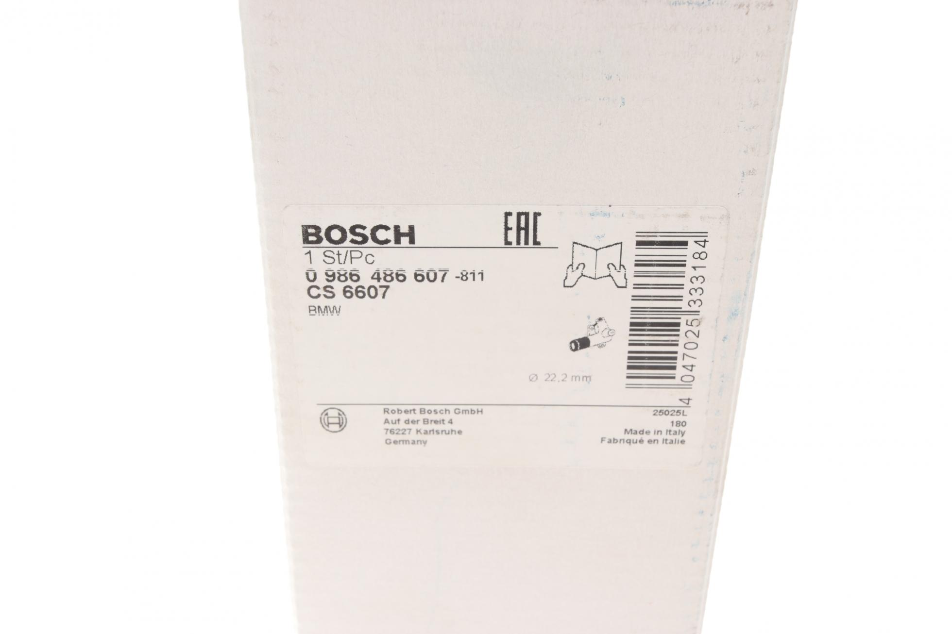 0986486607 BOSCH
