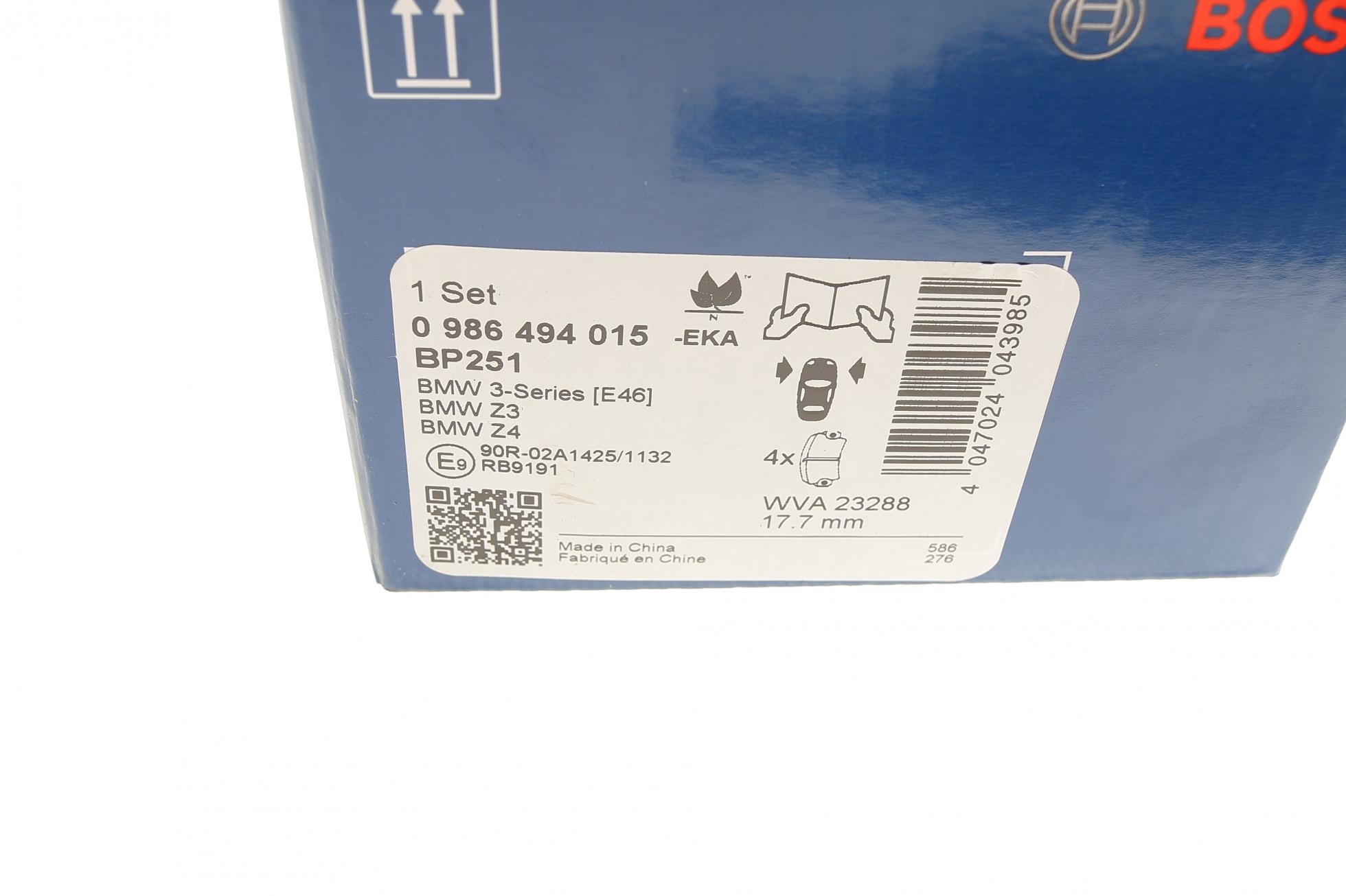 0986494015 BOSCH