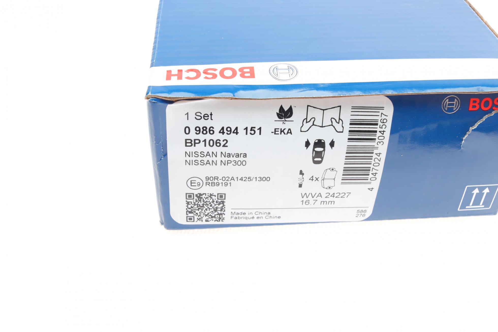 0986494151 BOSCH