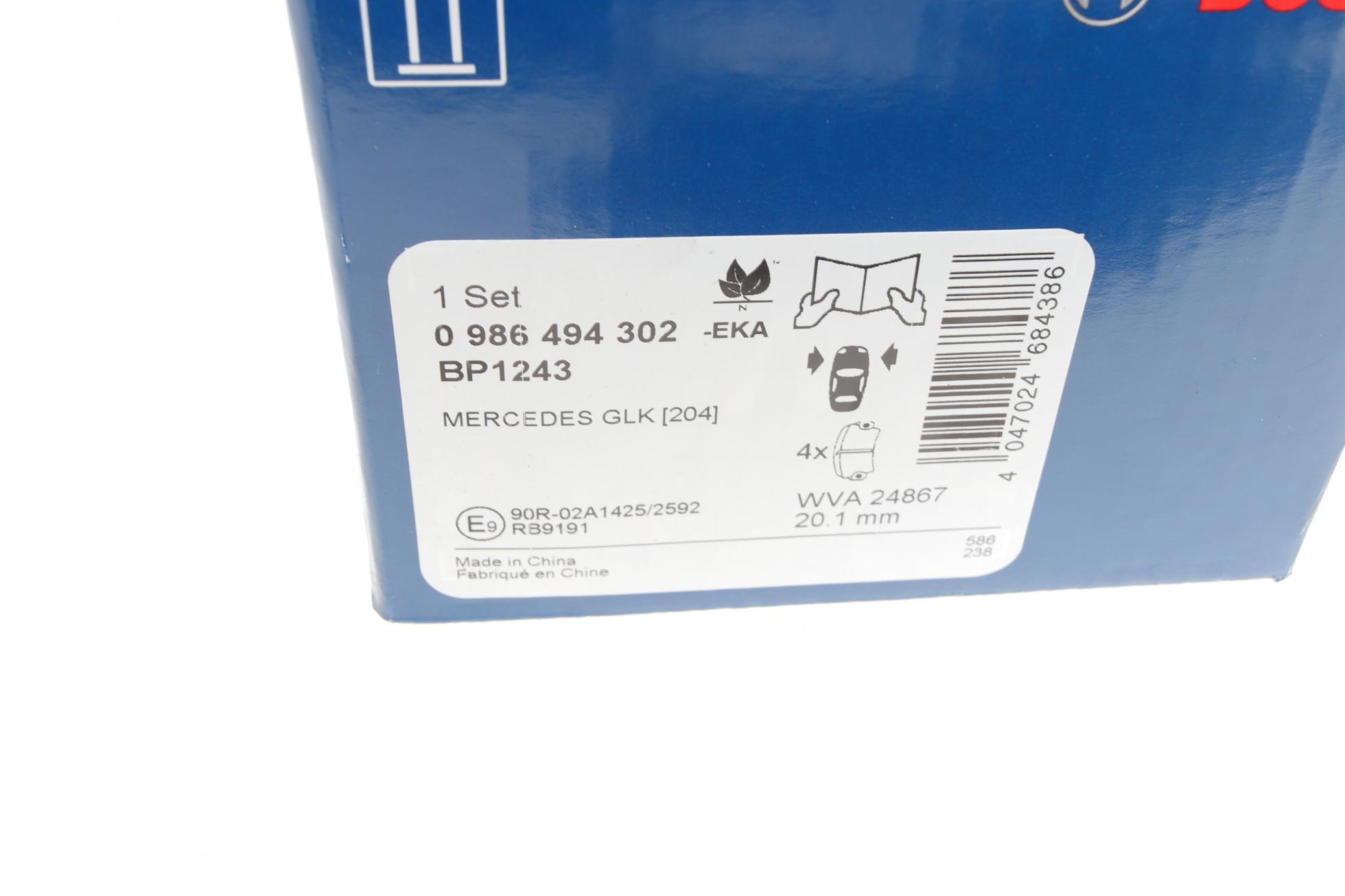 0986494302 BOSCH
