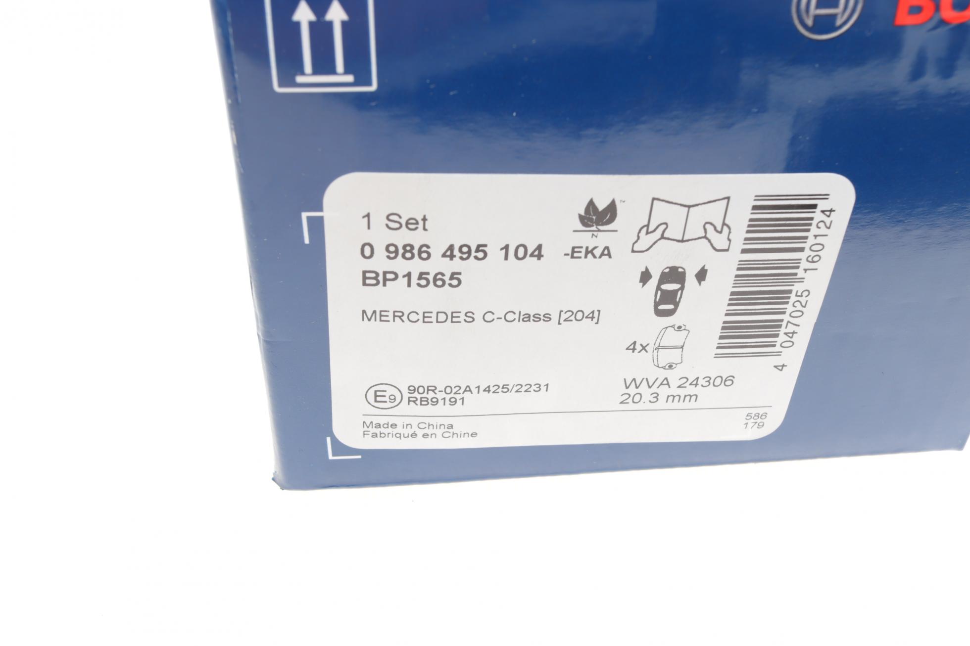 0986495104 BOSCH