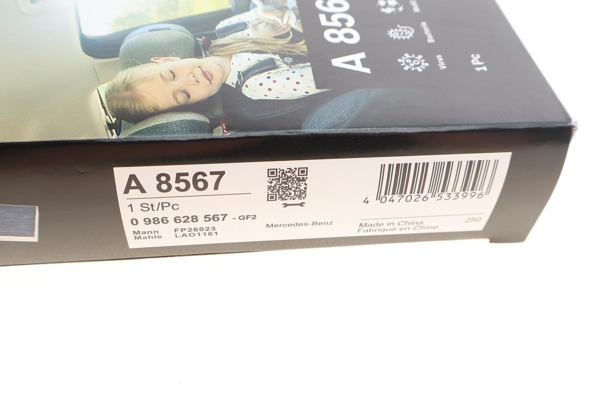 0986628567 BOSCH