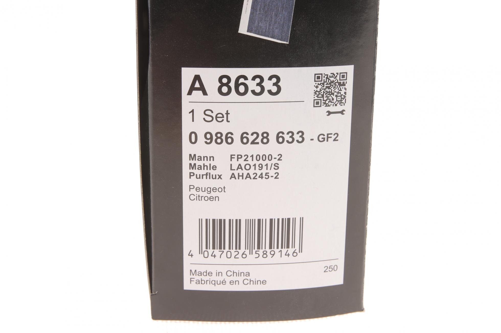 0986628633 BOSCH