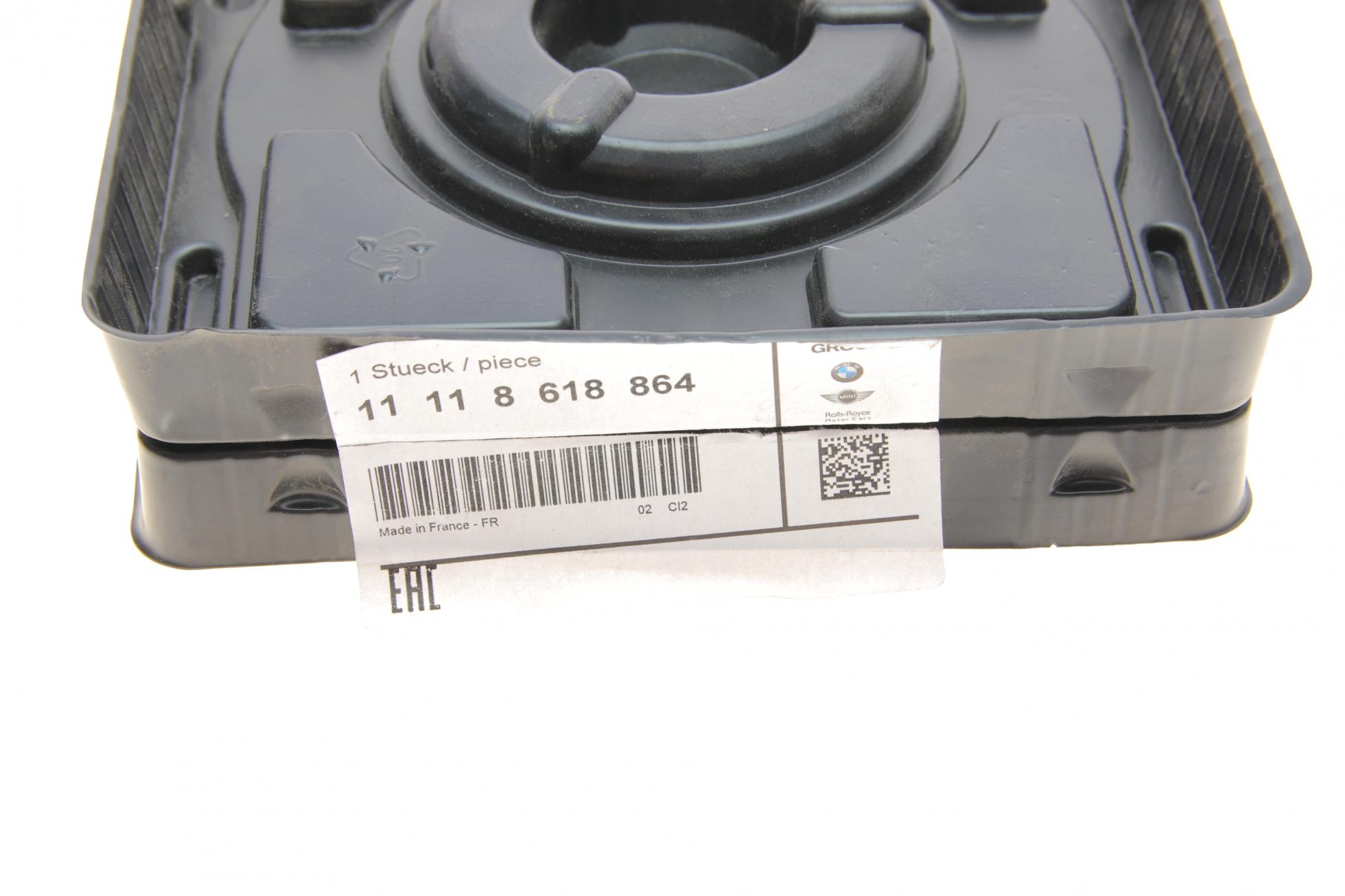 11118618864 BMW