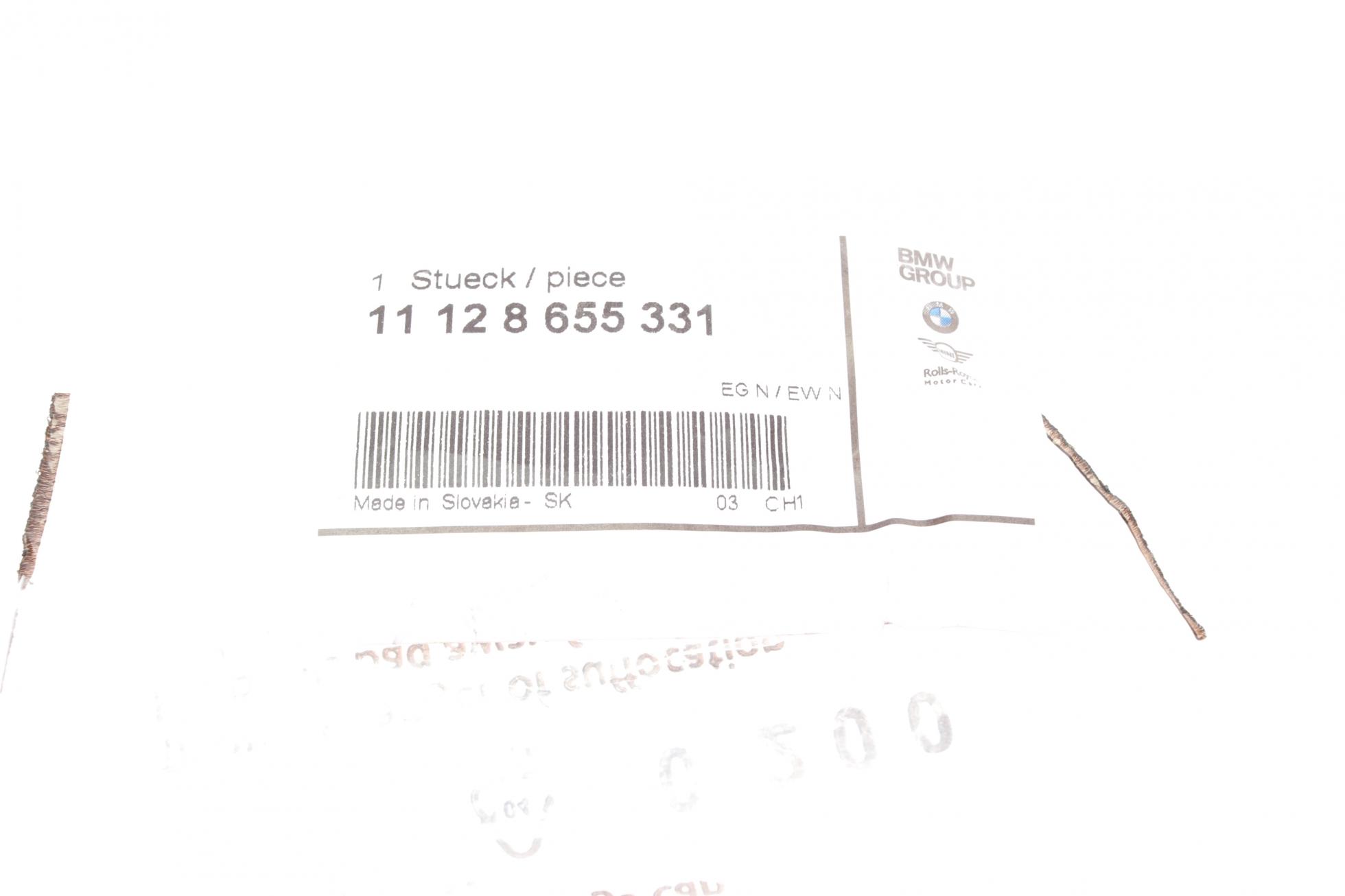 11128655331 BMW