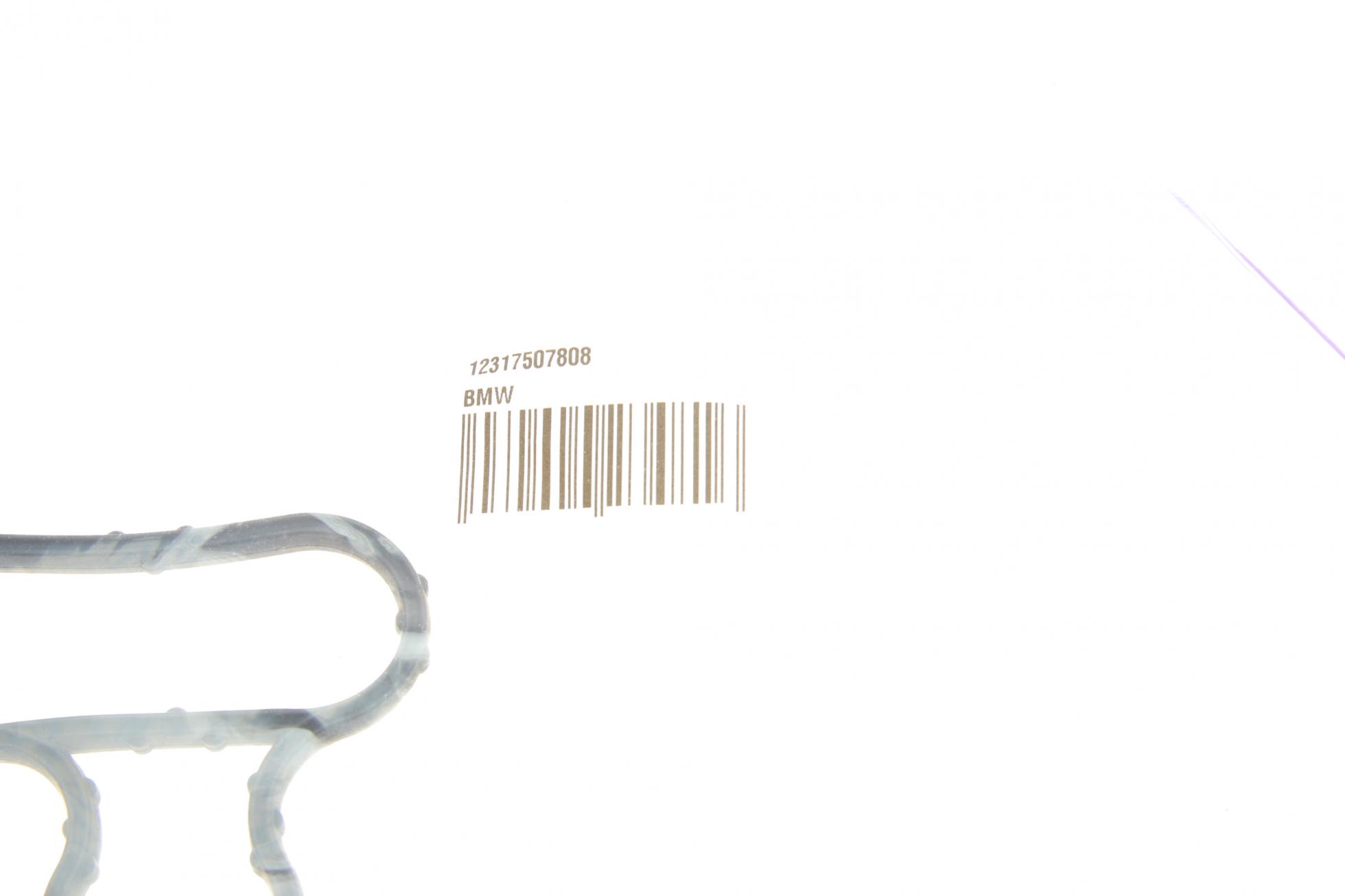 12317507808 BMW
