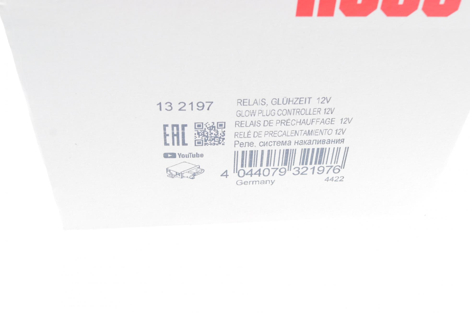 132197 HITACHI