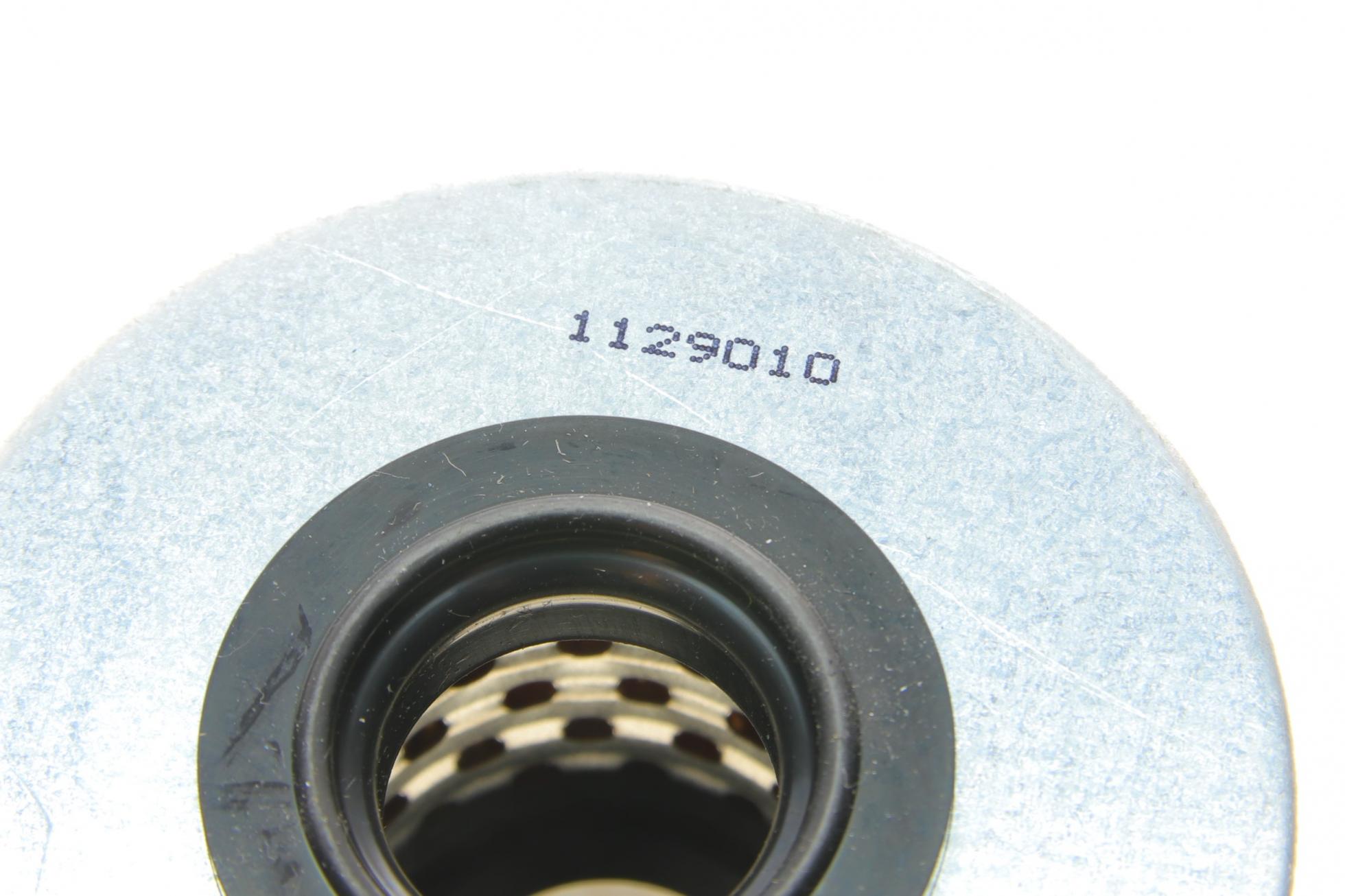 1457429657 BOSCH