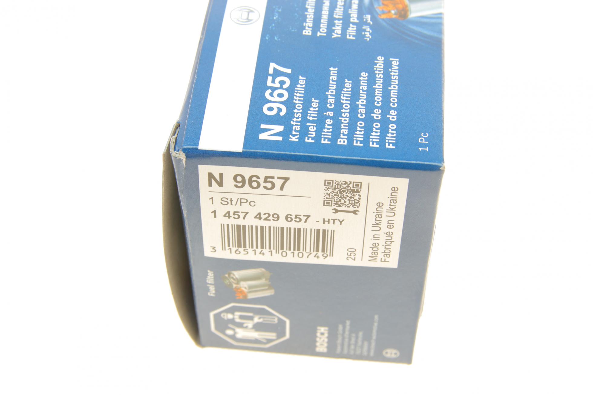 1457429657 BOSCH