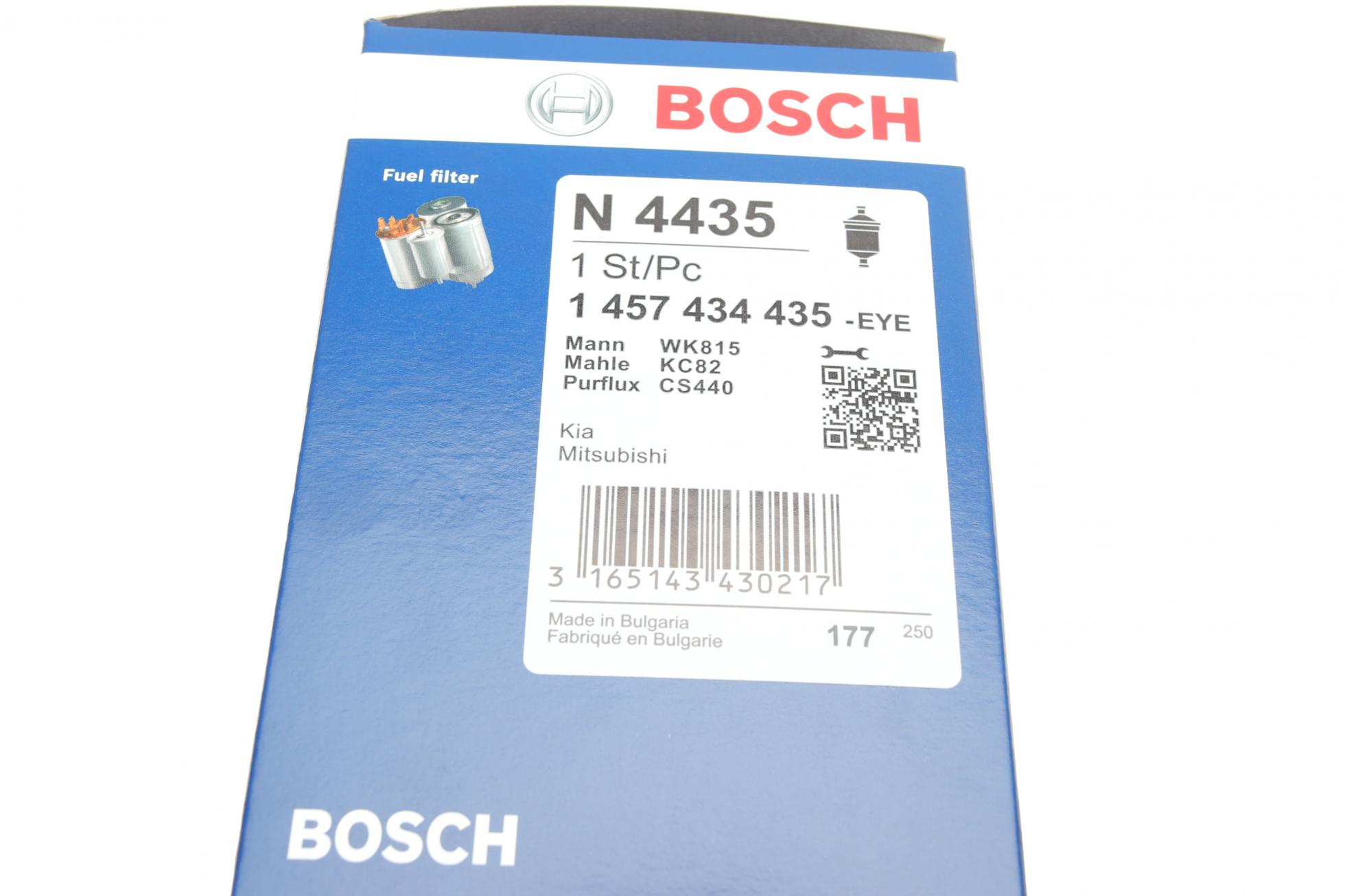 1457434435 BOSCH