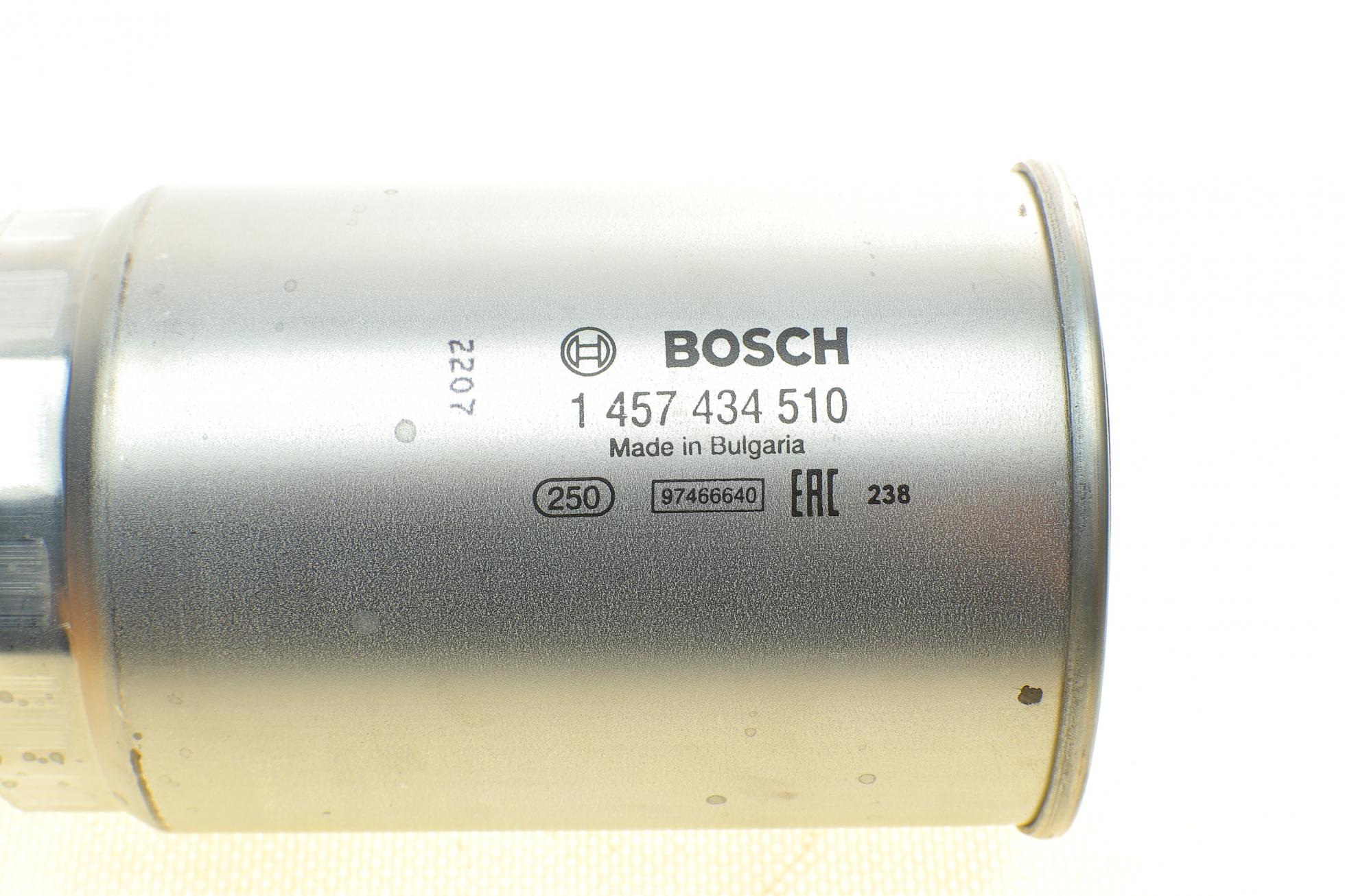 1457434510 BOSCH