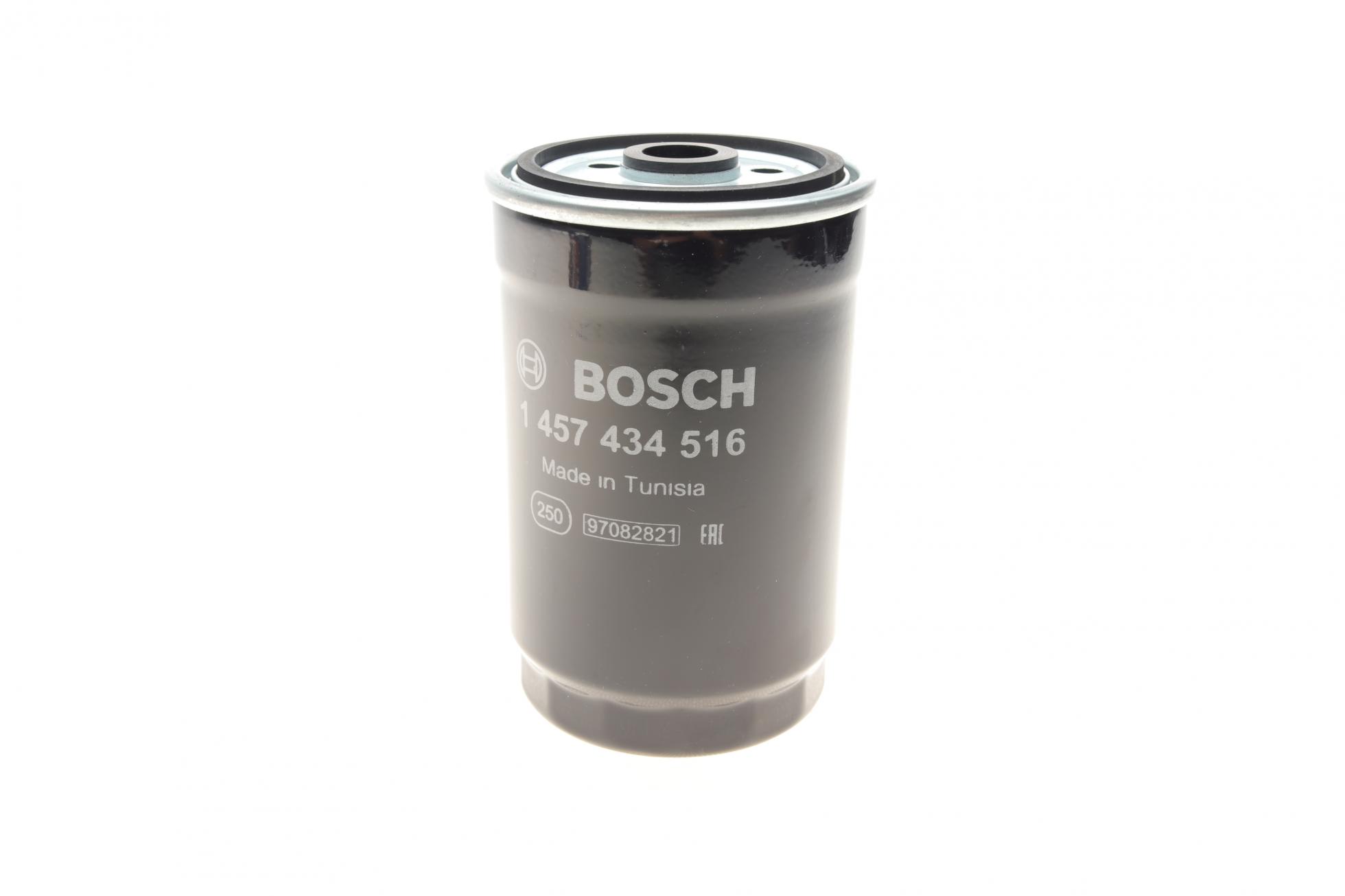 1457434516 BOSCH