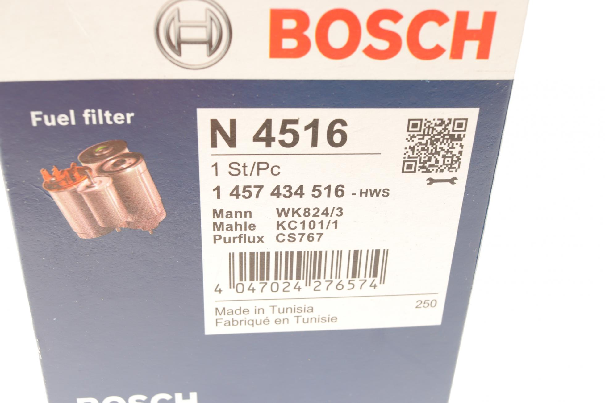 1457434516 BOSCH