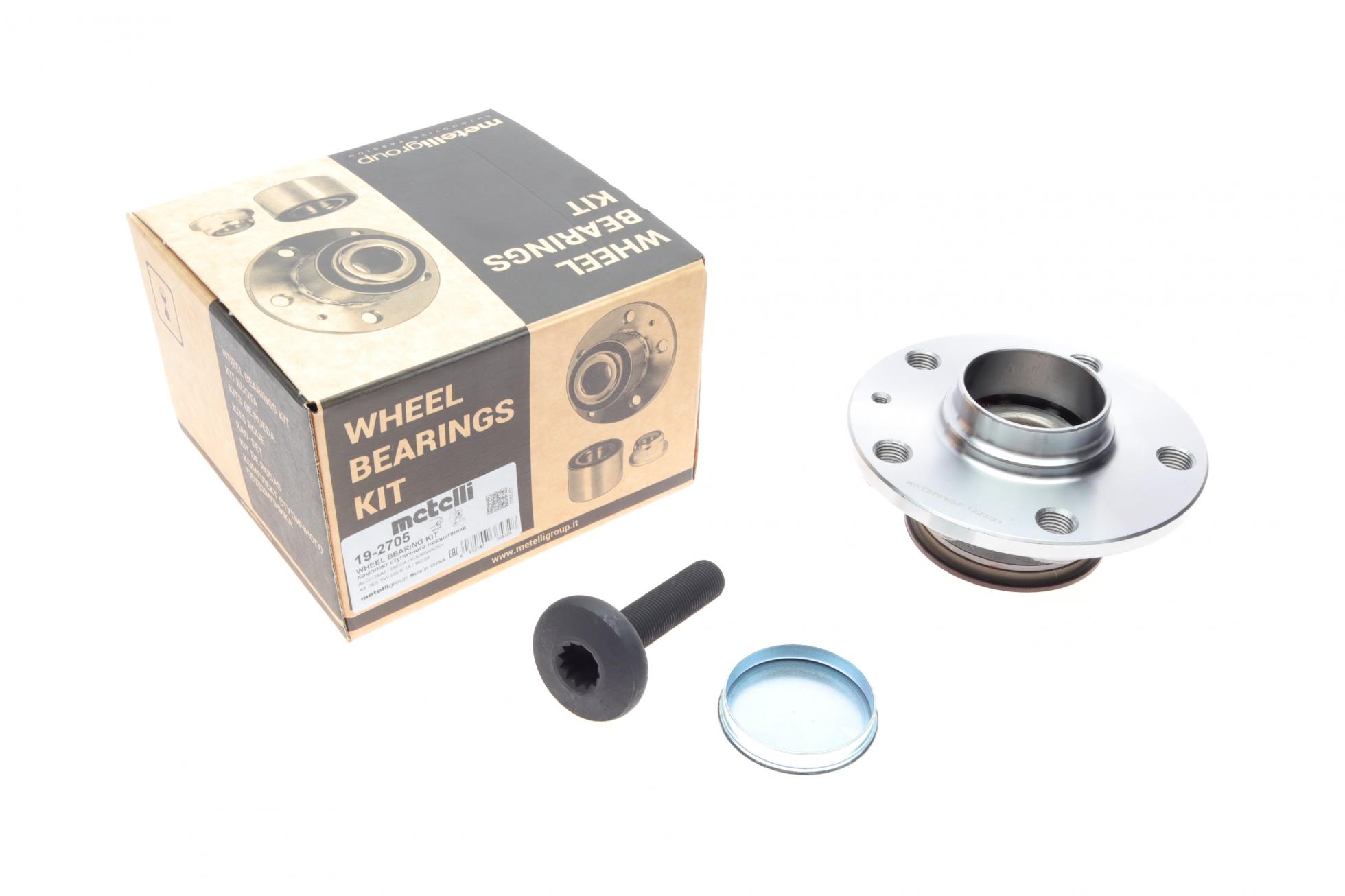 Підшипник маточини задньої VW Golf V/Skoda Octavia 14-(+ABS)