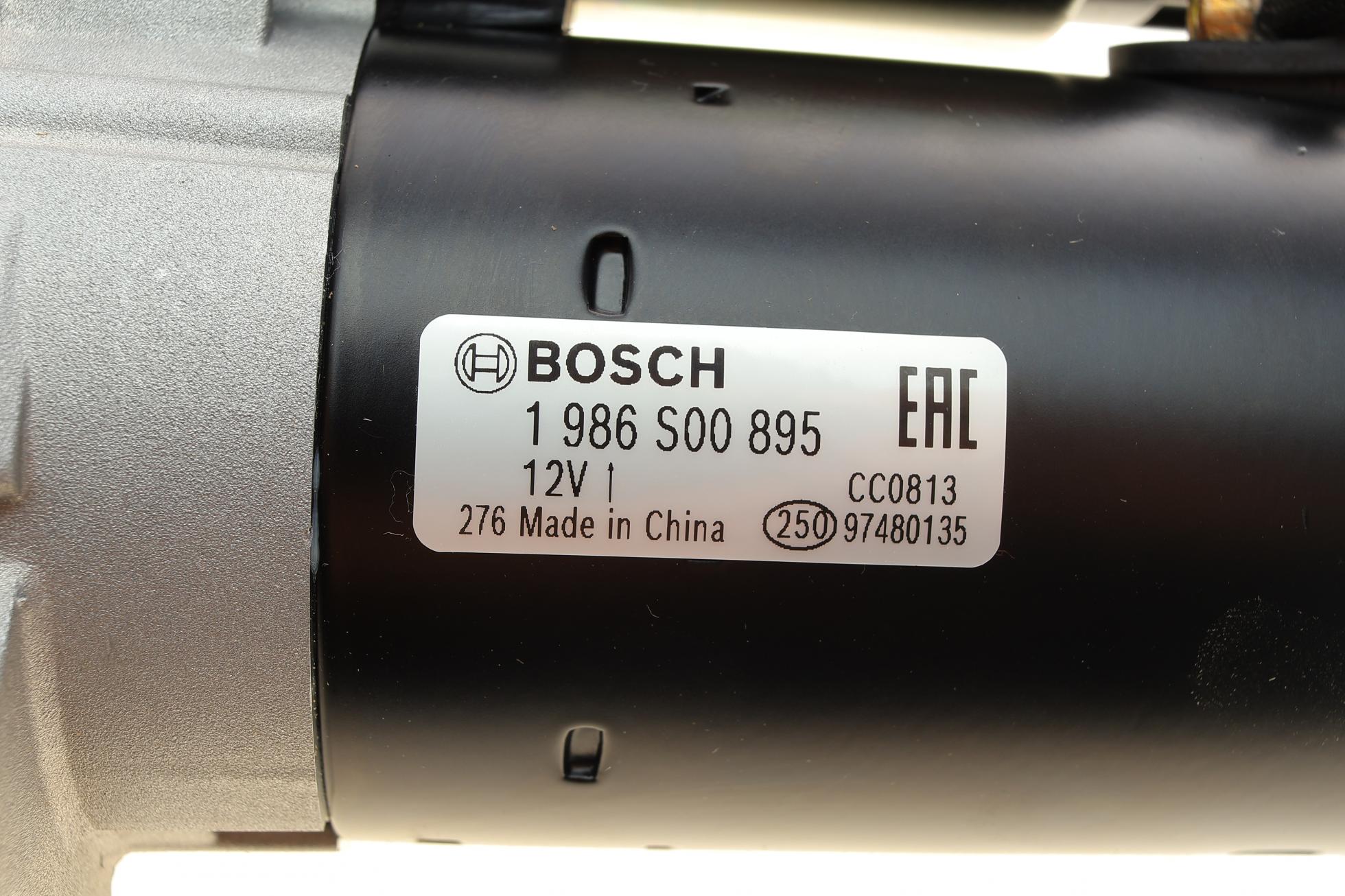 1986S00895 BOSCH