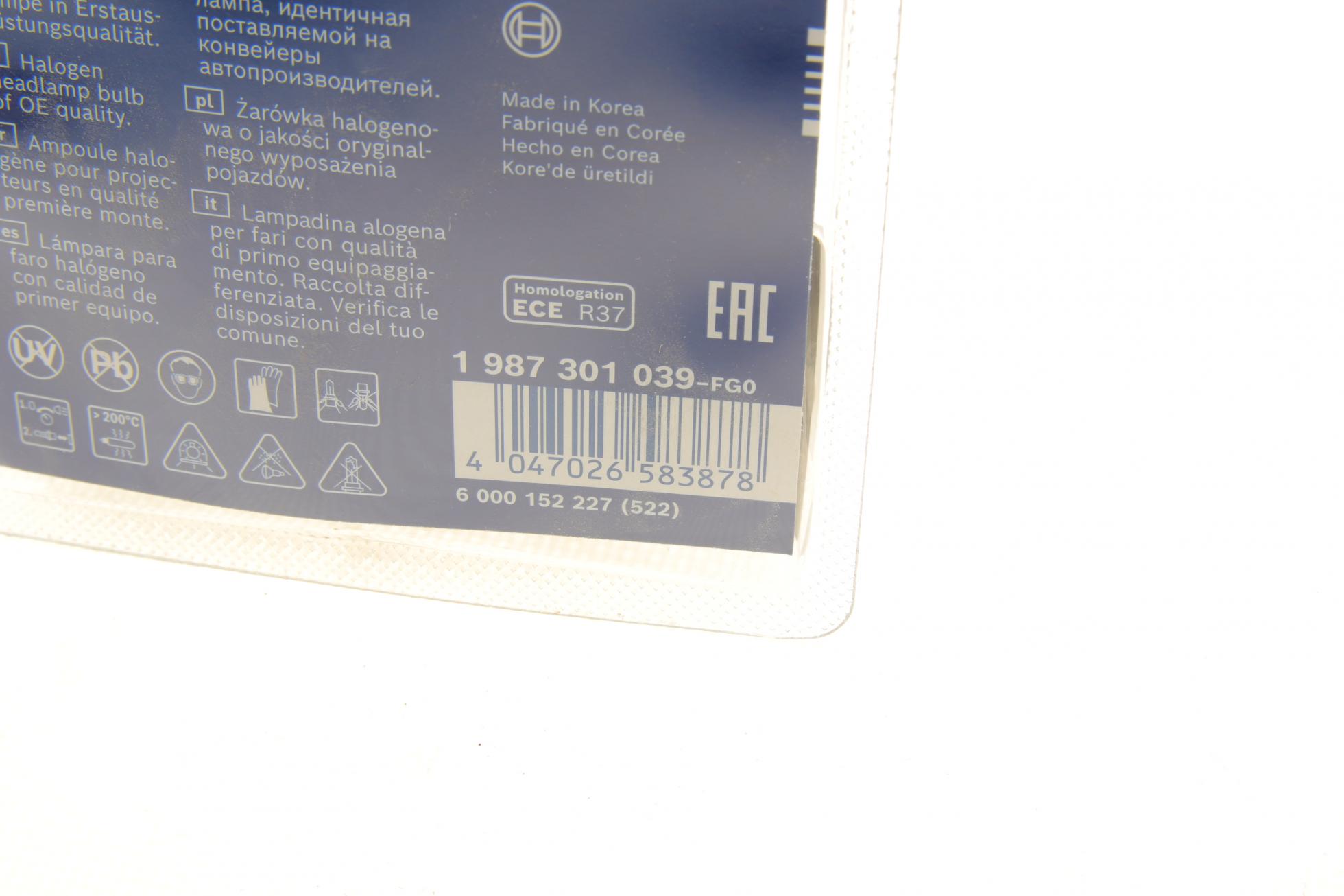 1987301039 BOSCH