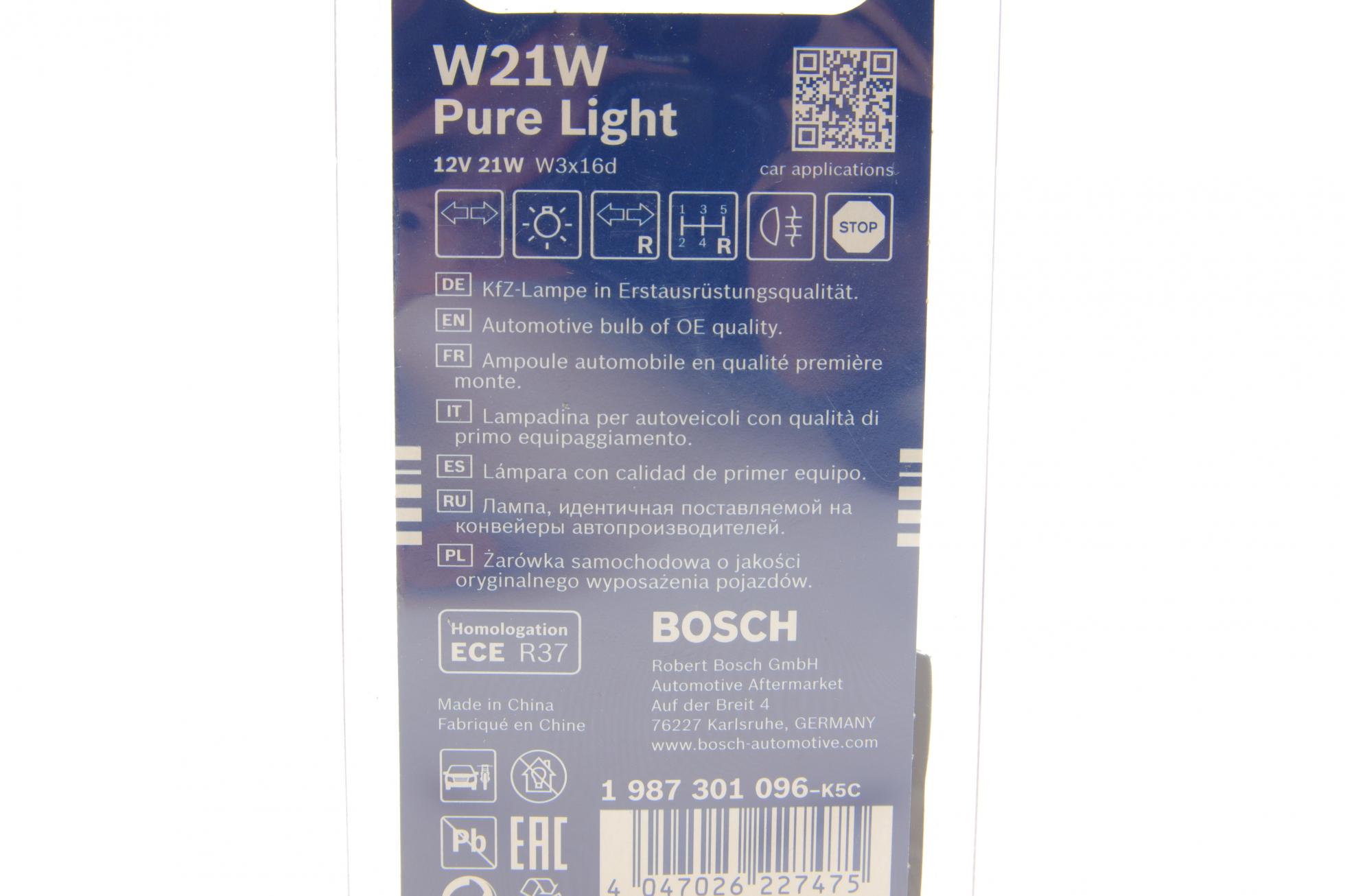 1987301096 BOSCH