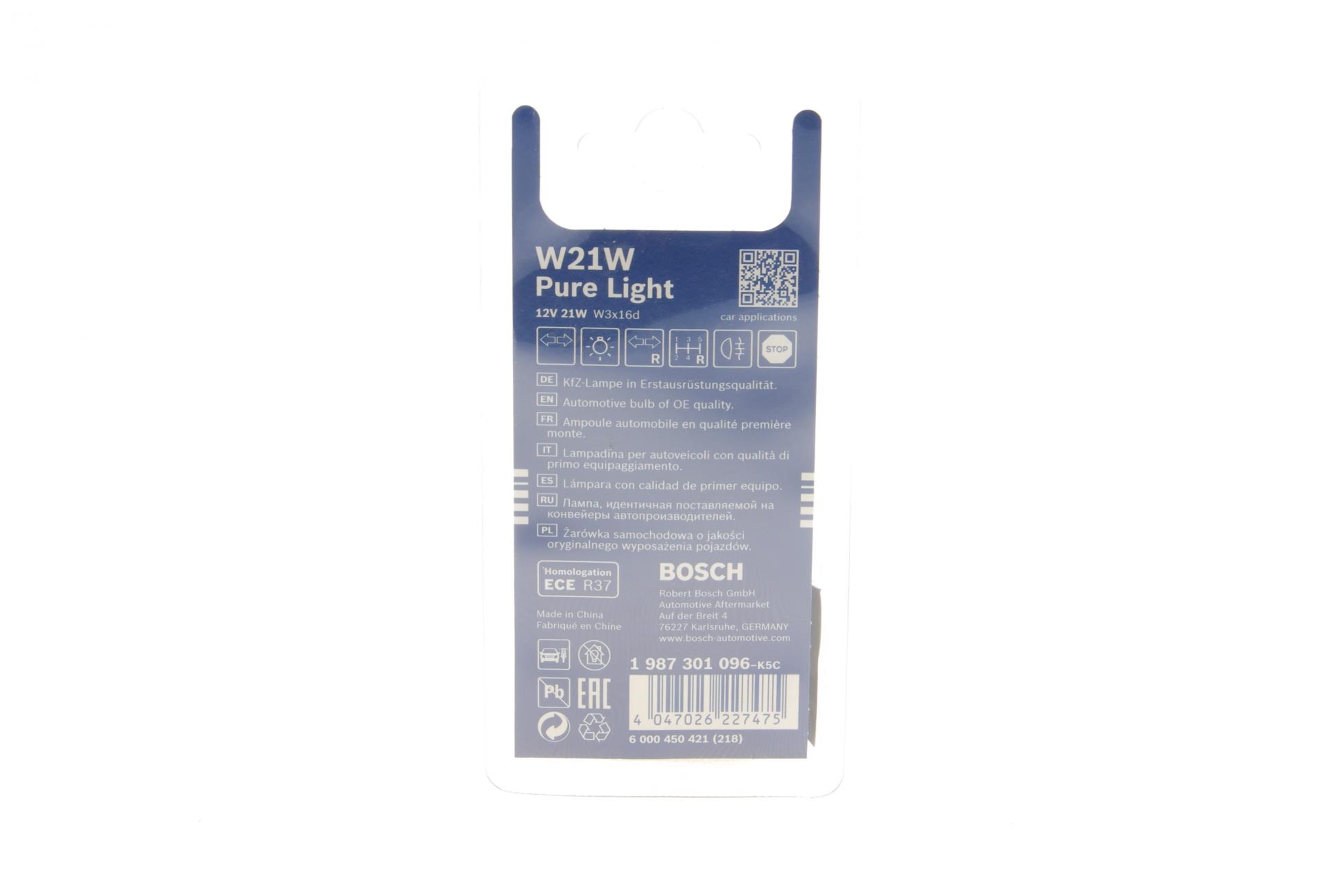 1987301096 BOSCH