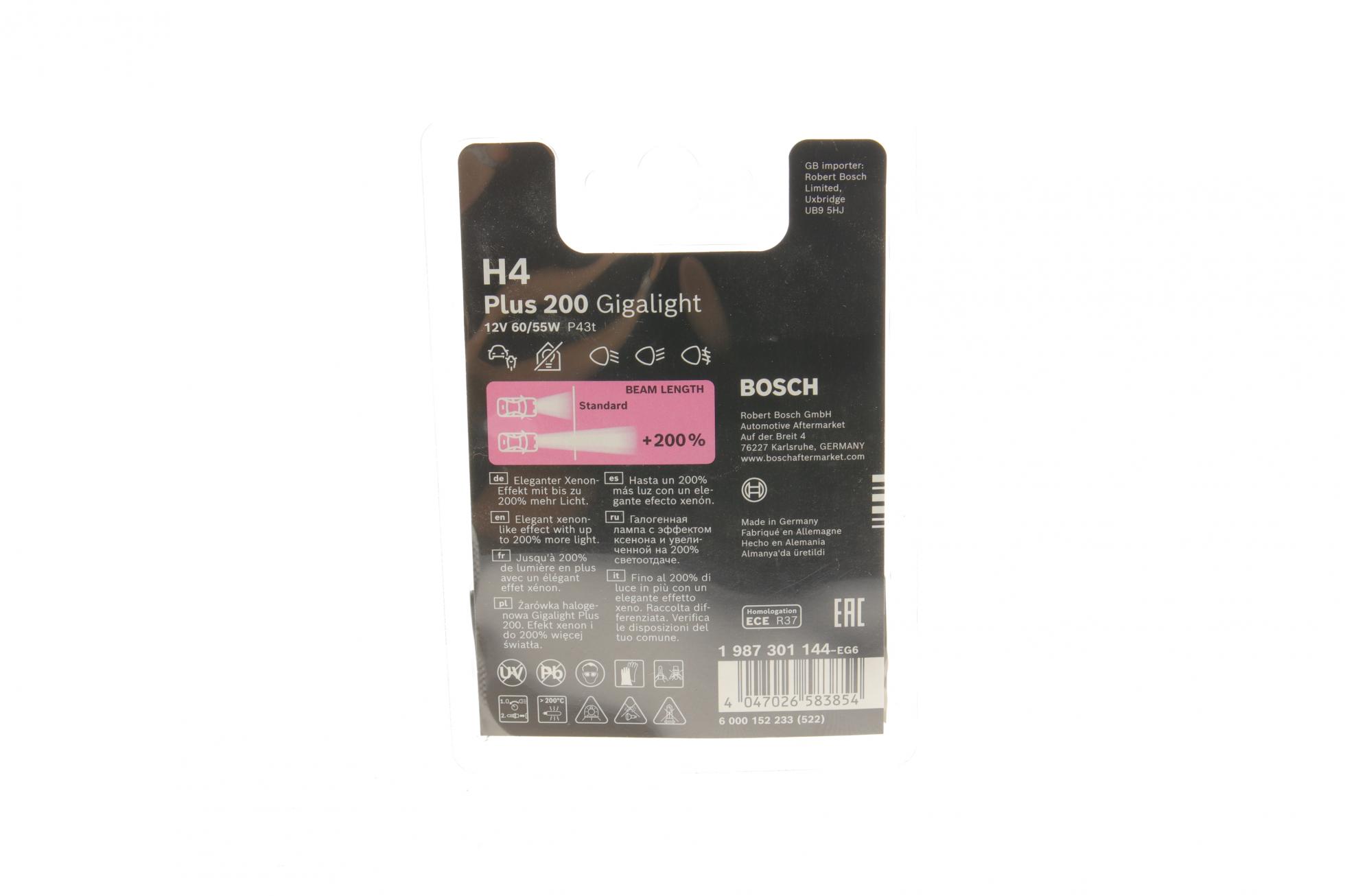 1987301144 BOSCH