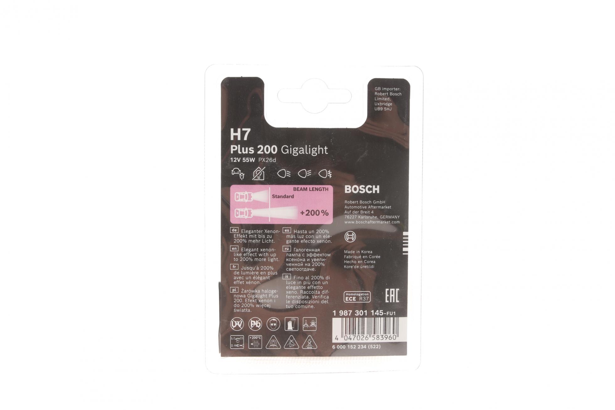 1987301145 BOSCH