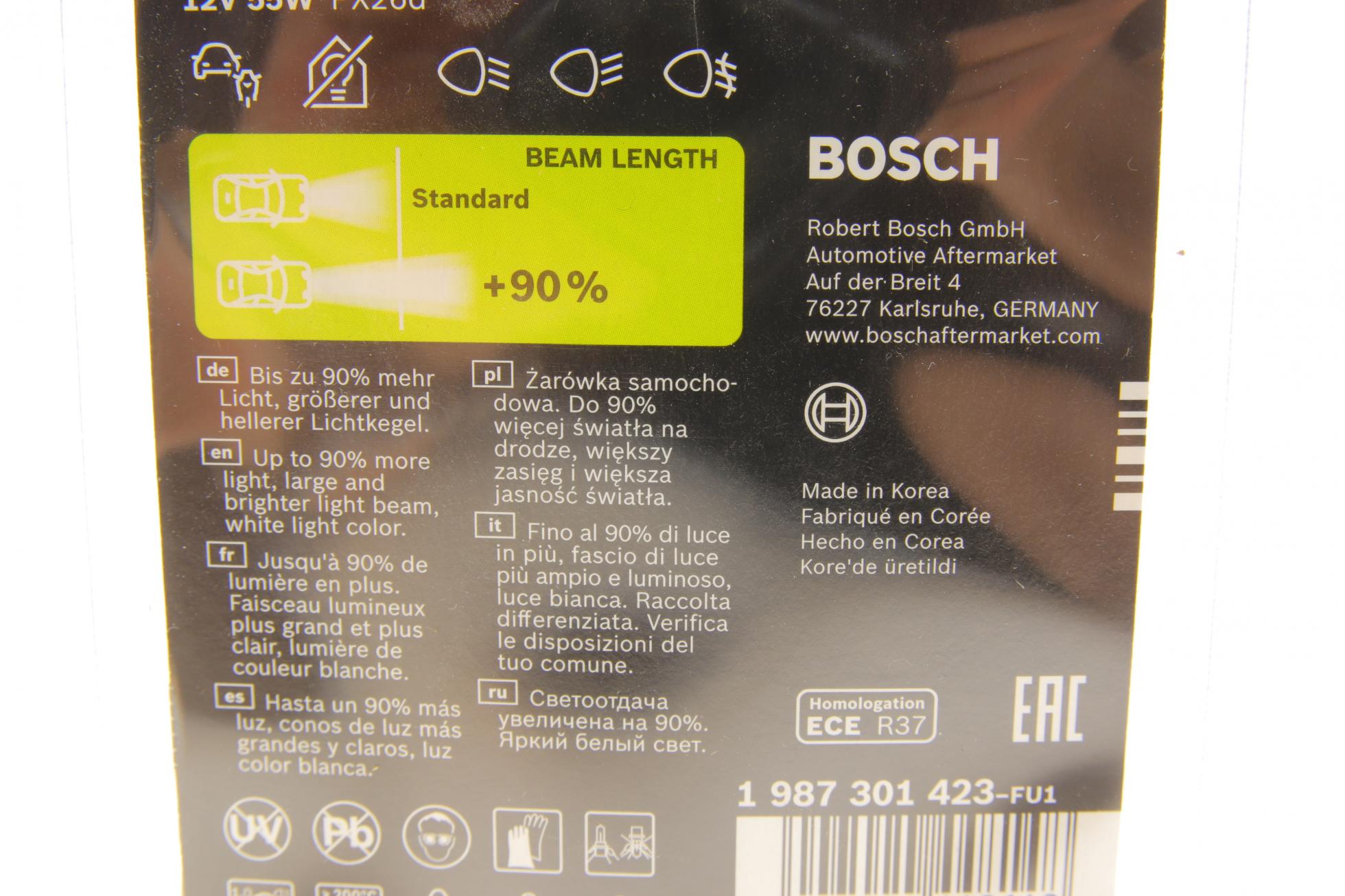1987301423 BOSCH