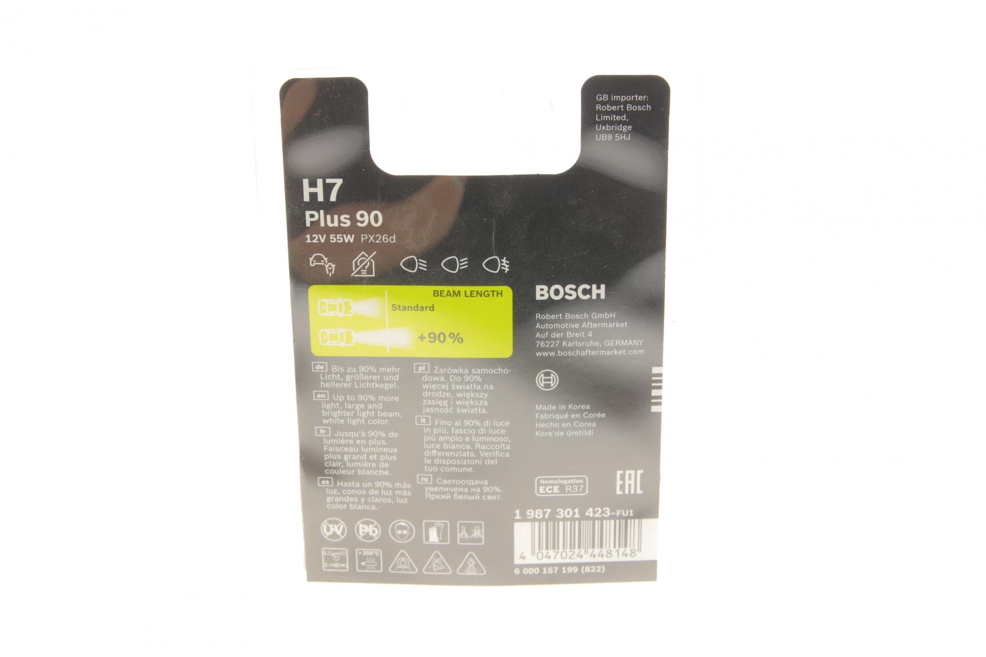 1987301423 BOSCH