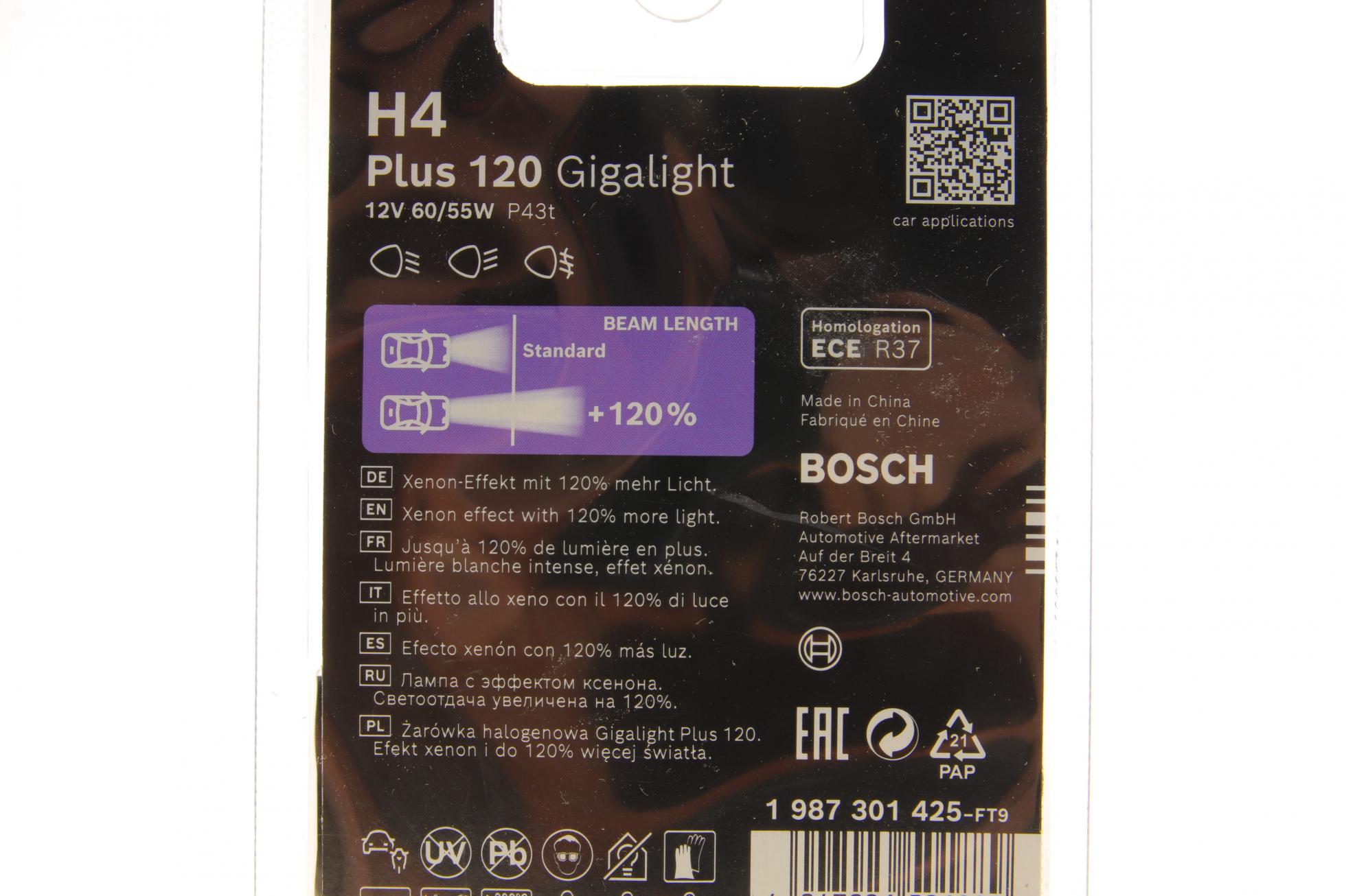 1987301425 BOSCH
