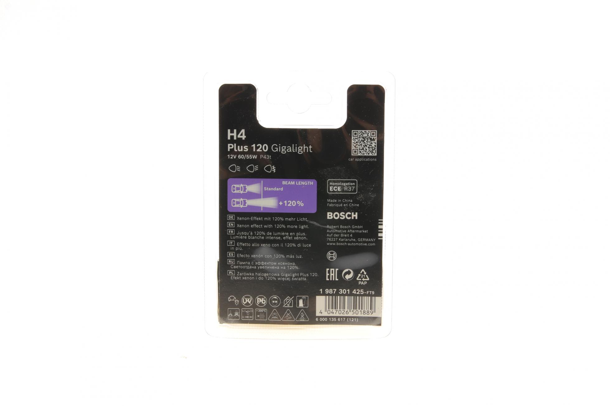 1987301425 BOSCH