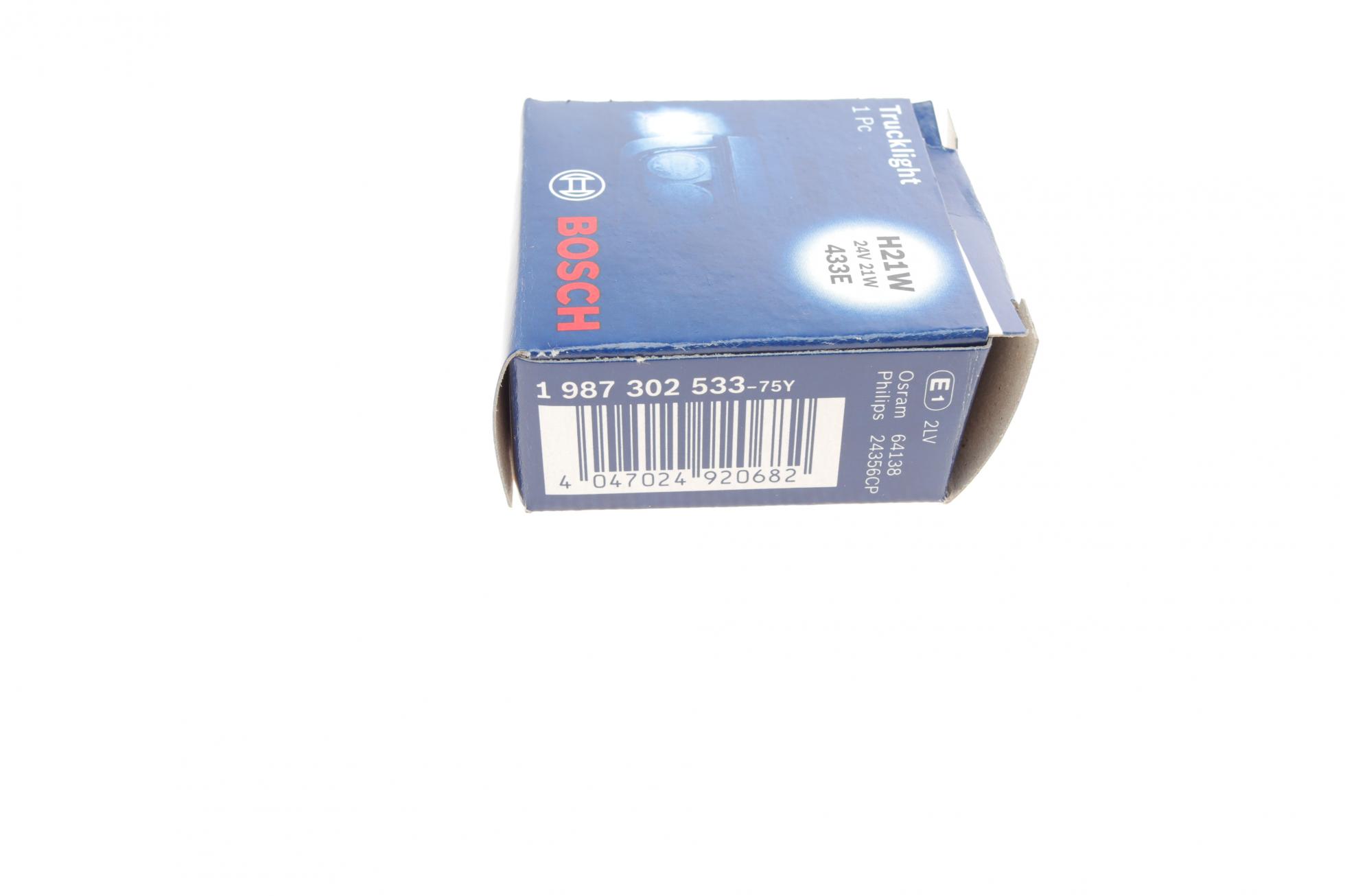 1987302533 BOSCH
