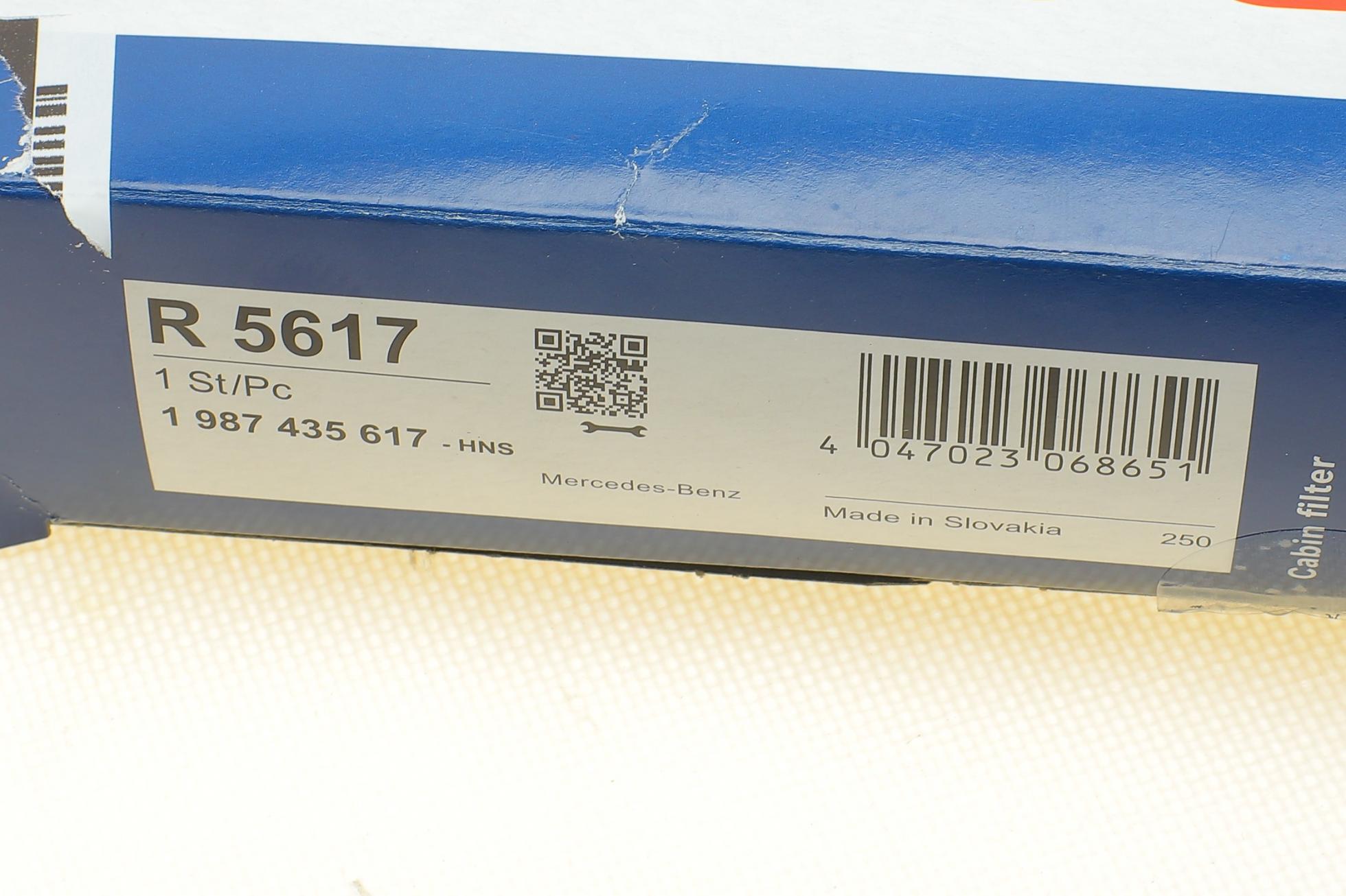 1987435617 BOSCH