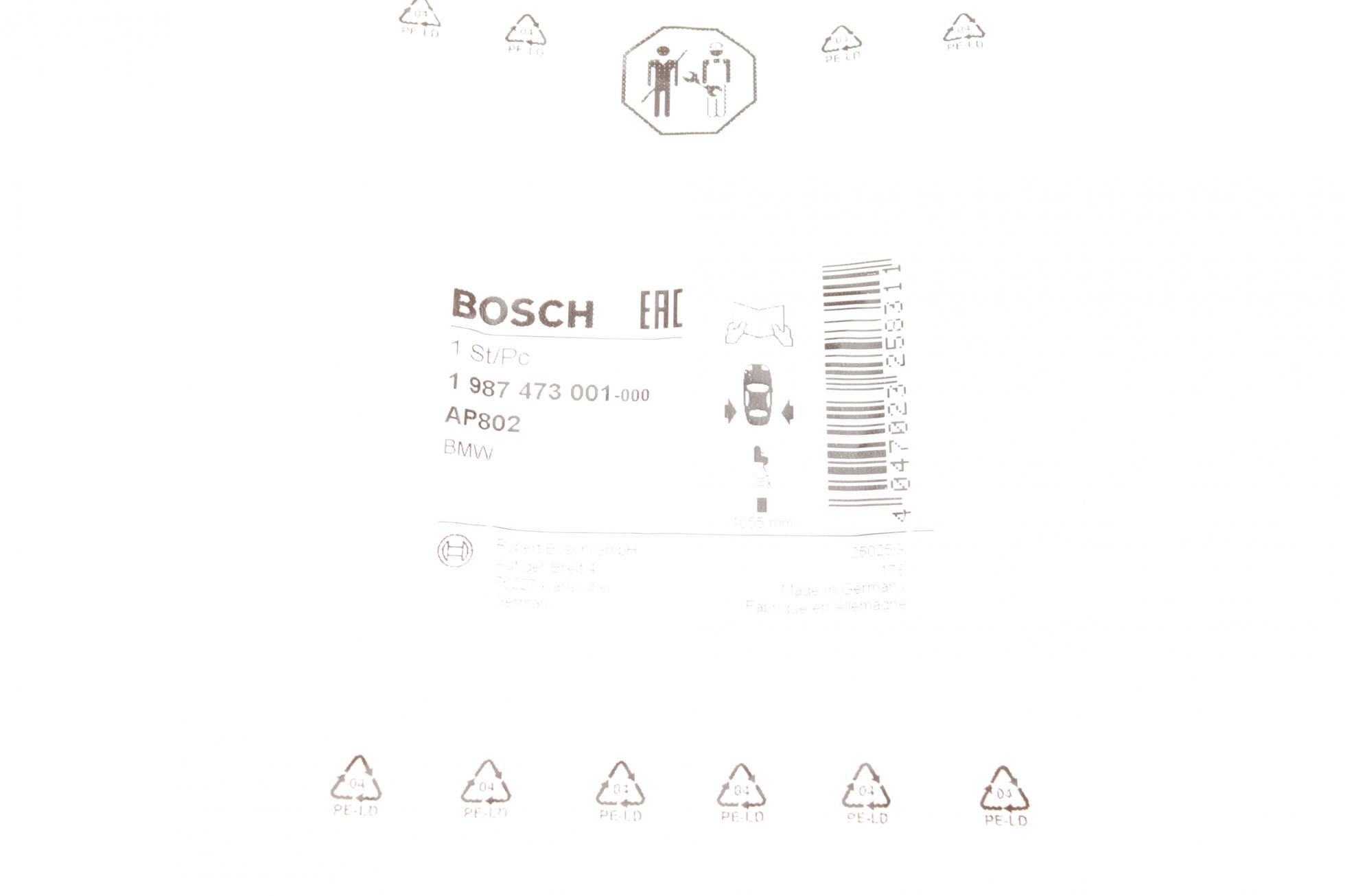 1987473001 BOSCH