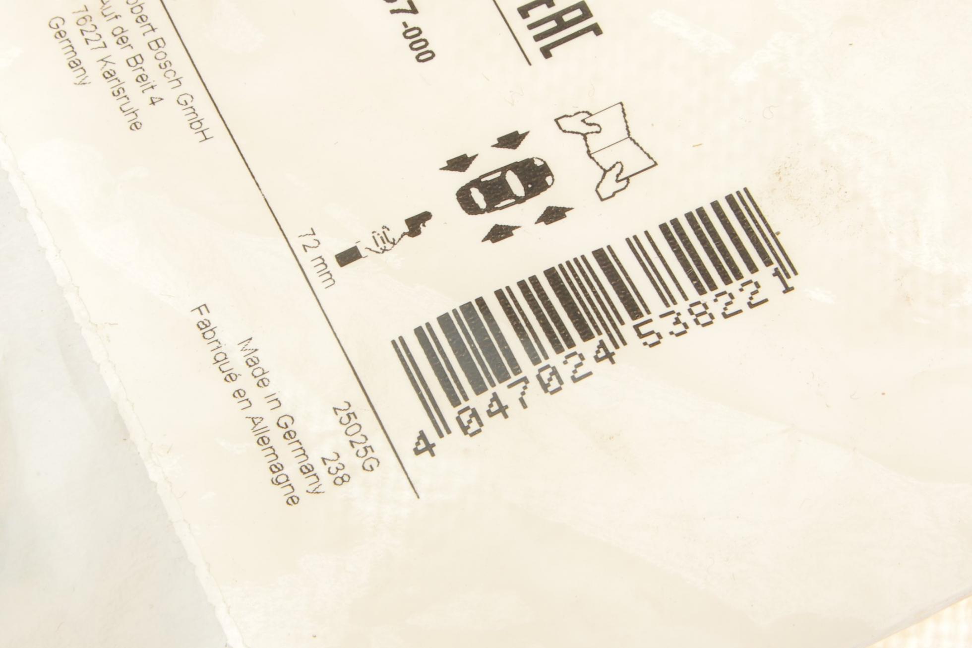 1987473057 BOSCH