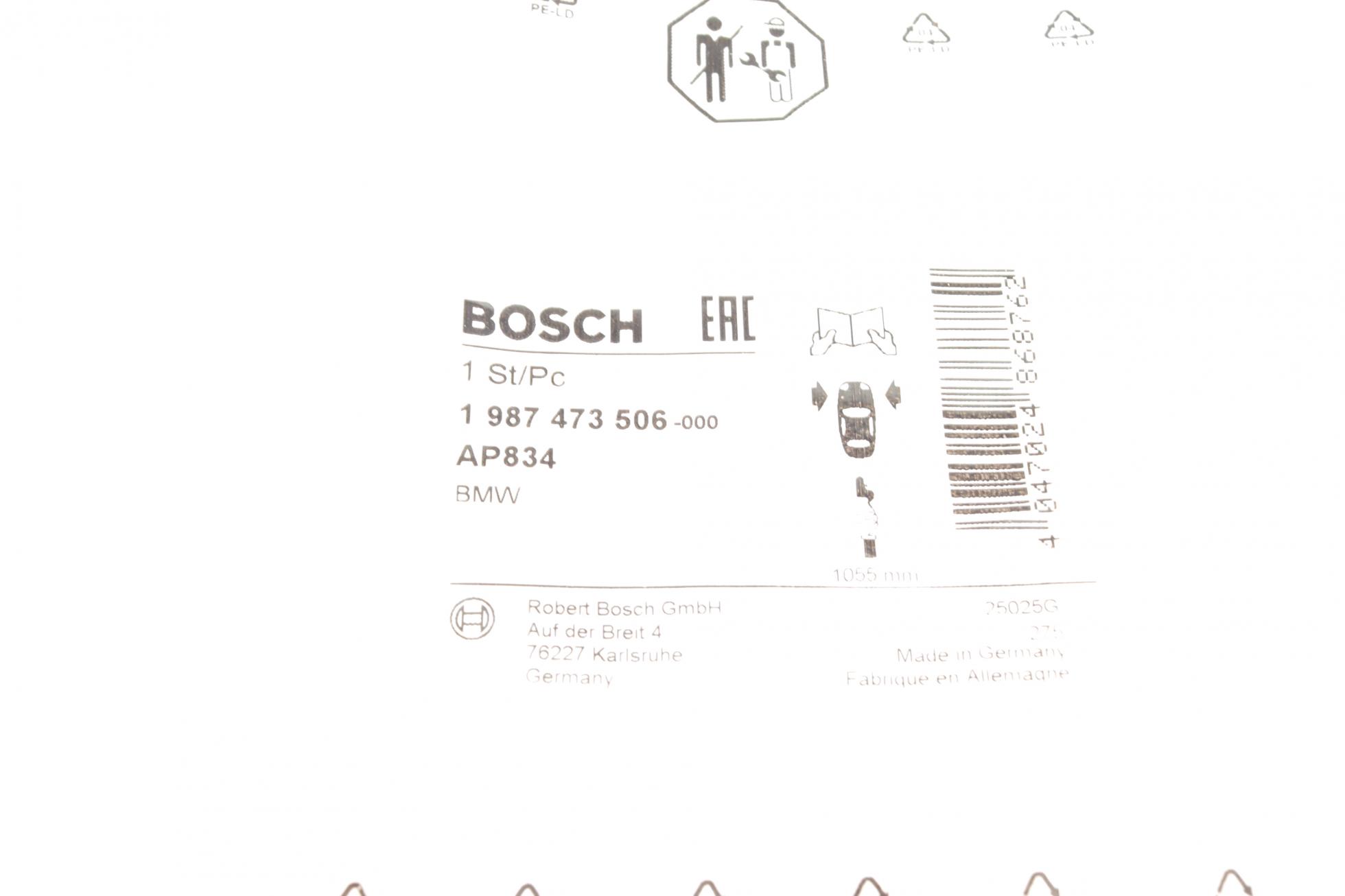 1987473506 BOSCH