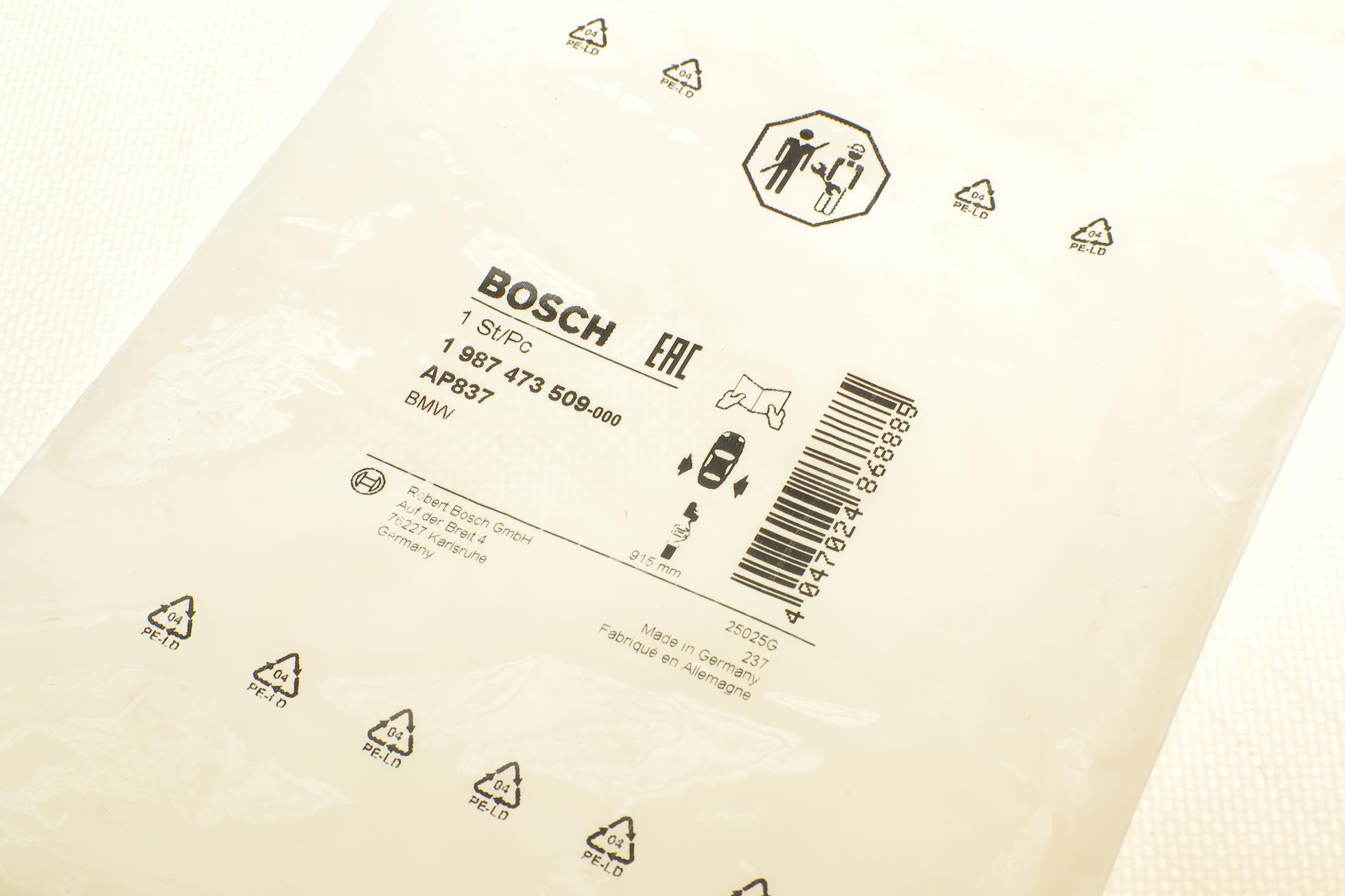 1987473509 BOSCH